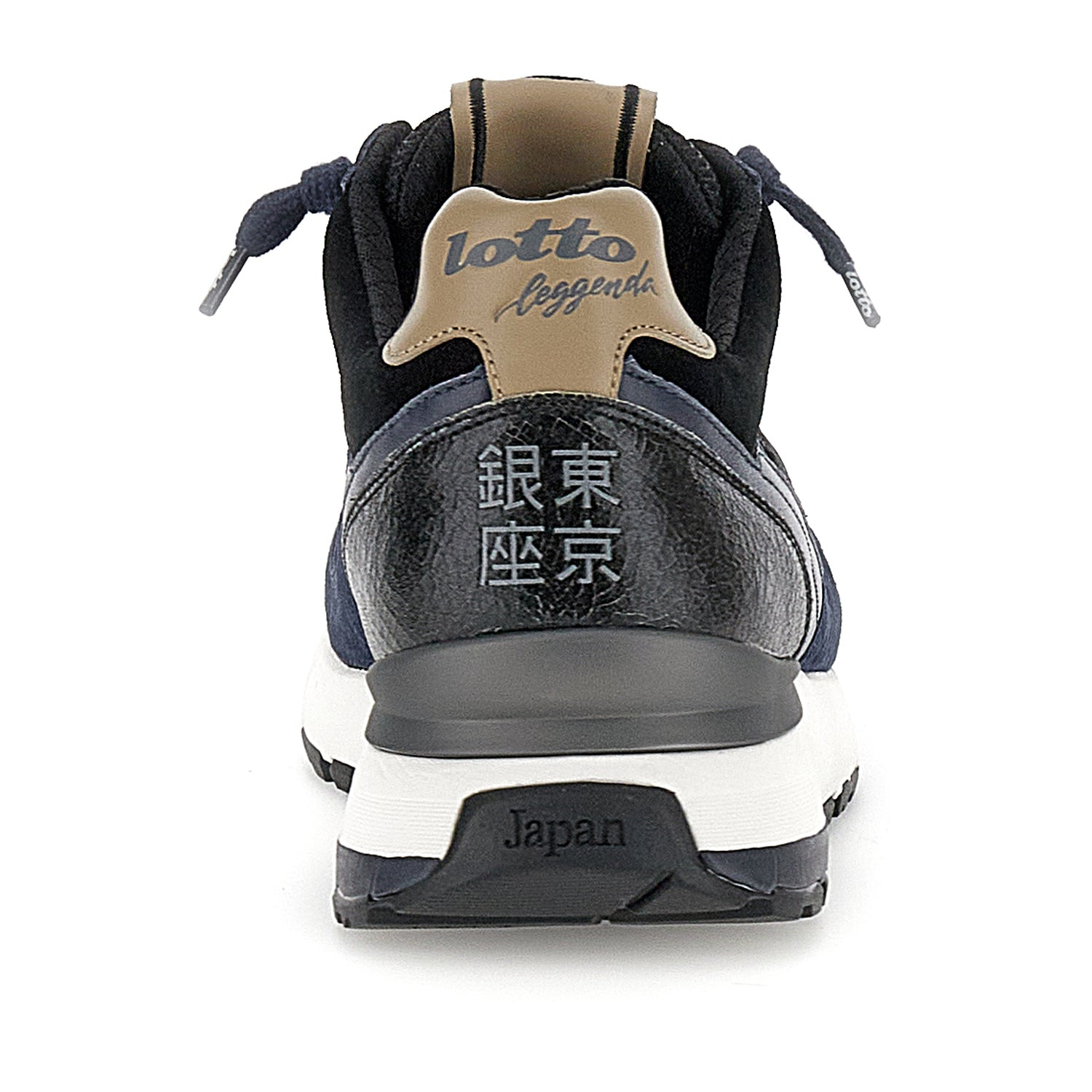 UOMO SCARPE TOKYO GINZA BLU SCURO 220334 1LL 05