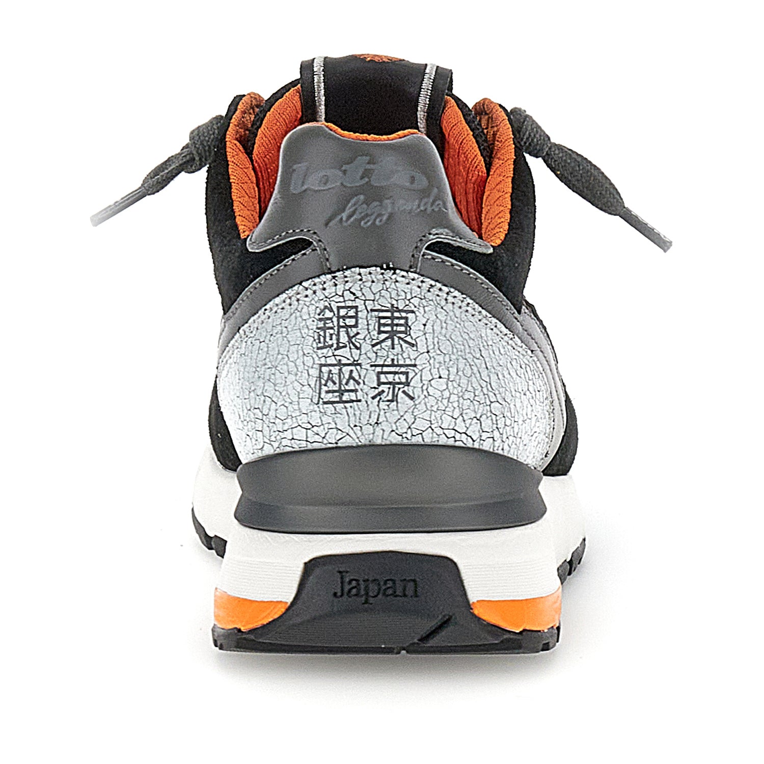 UOMO SCARPE TOKYO GINZA NERO 220334 7IL 05