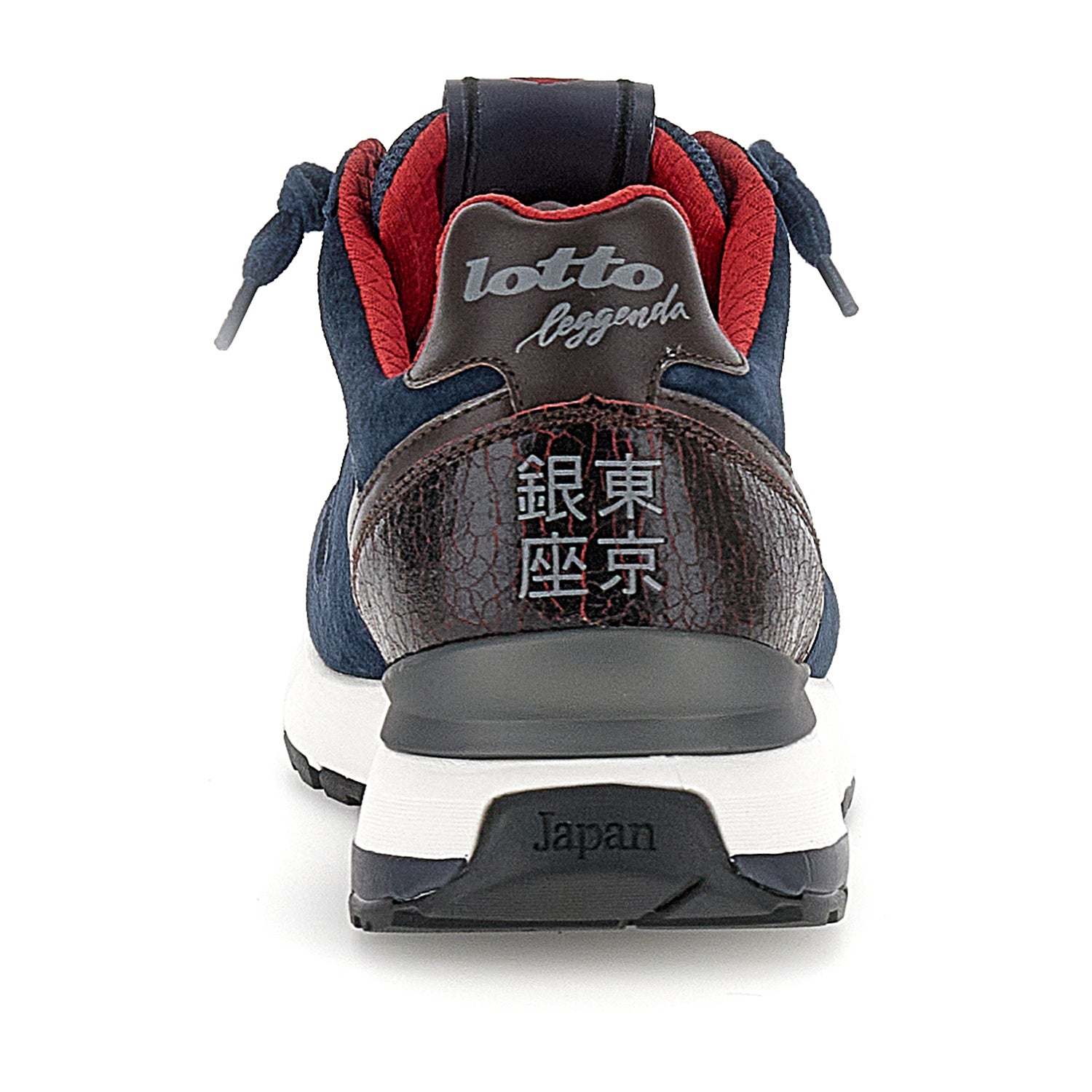 UOMO SCARPE TOKYO GINZA BLU SCURO 220334 BFU 05