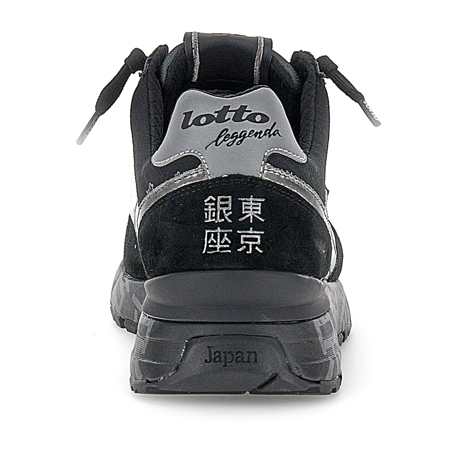 UOMO SCARPE TOKYO GINZA NERO 220335 5E5 05
