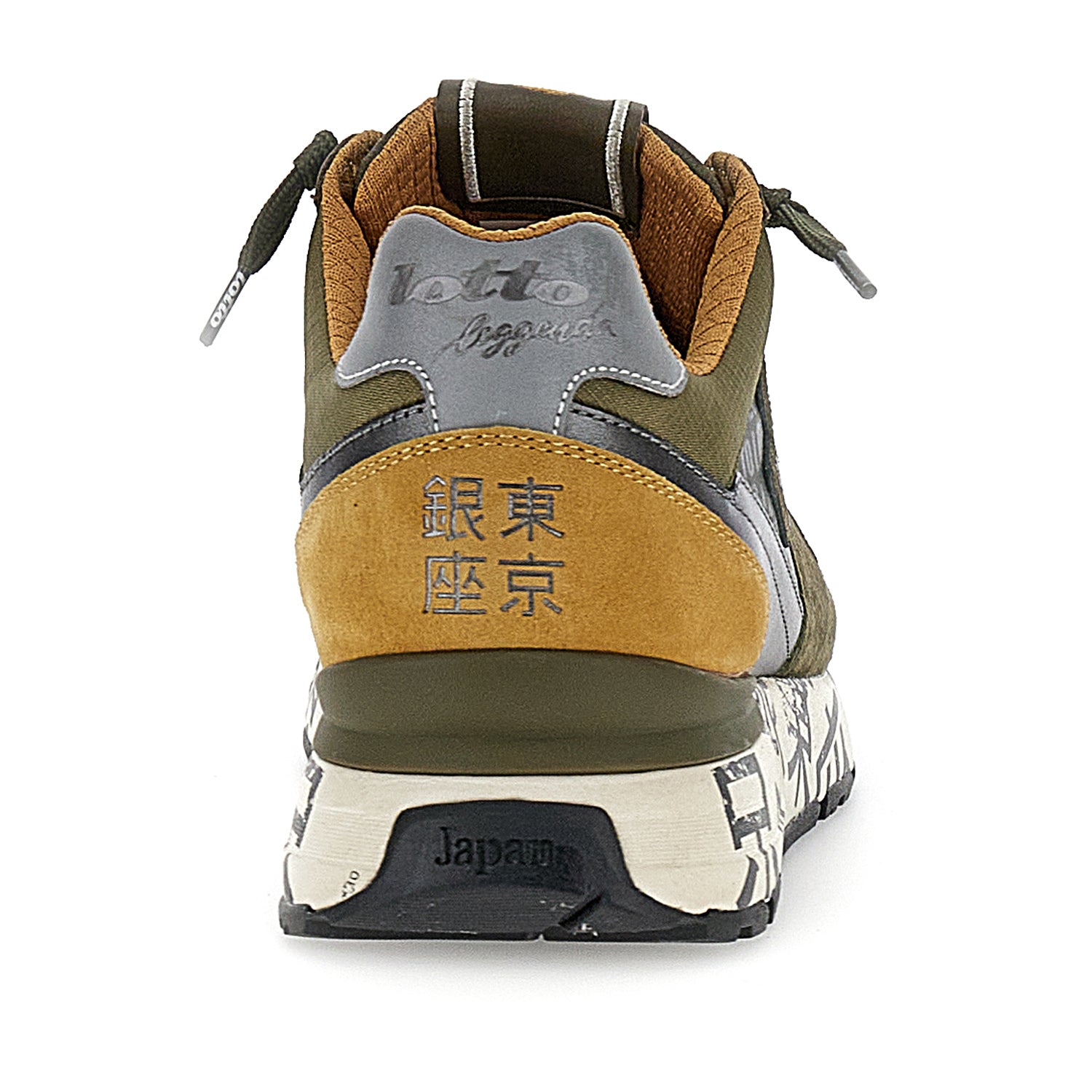 UOMO SCARPE TOKYO GINZA VERDE SCURO 220335 948 05