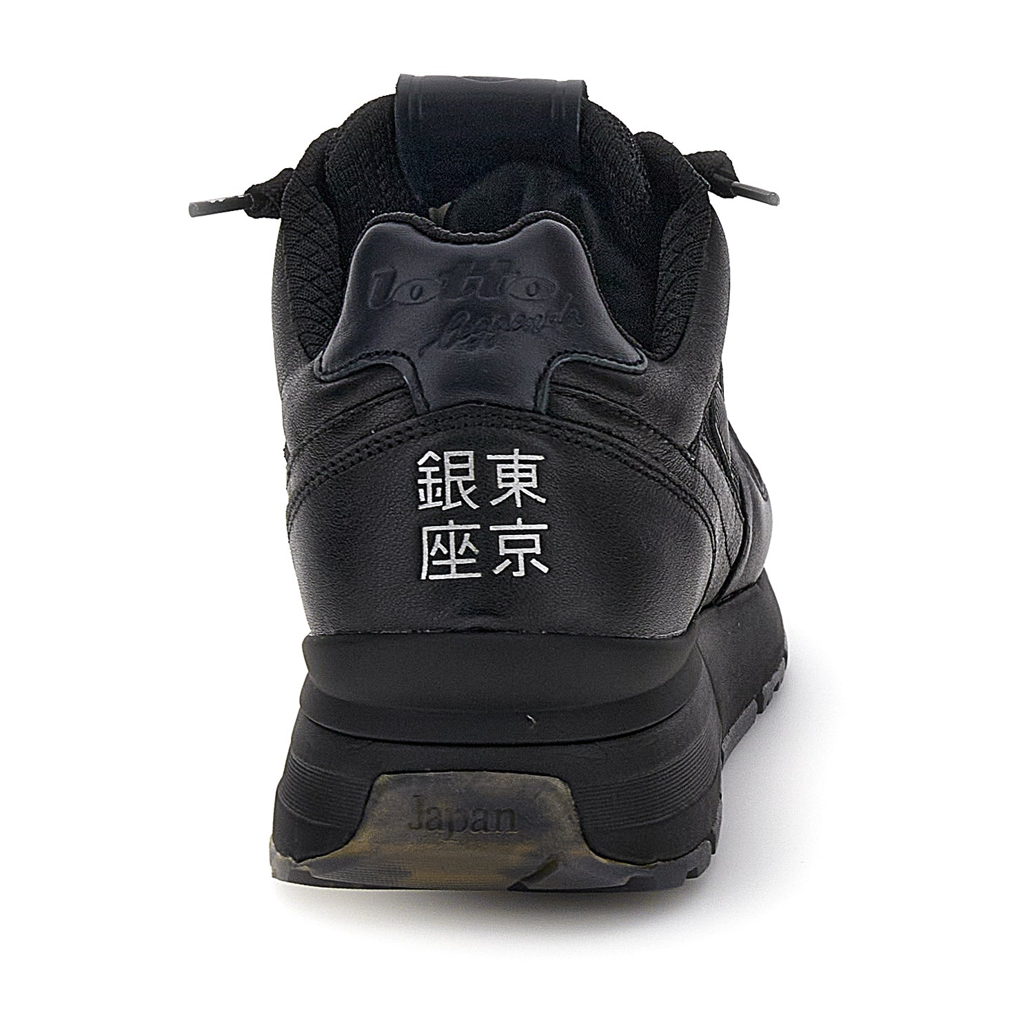 UOMO SCARPE TOKYO GINZA NERO 220336 1CL 05