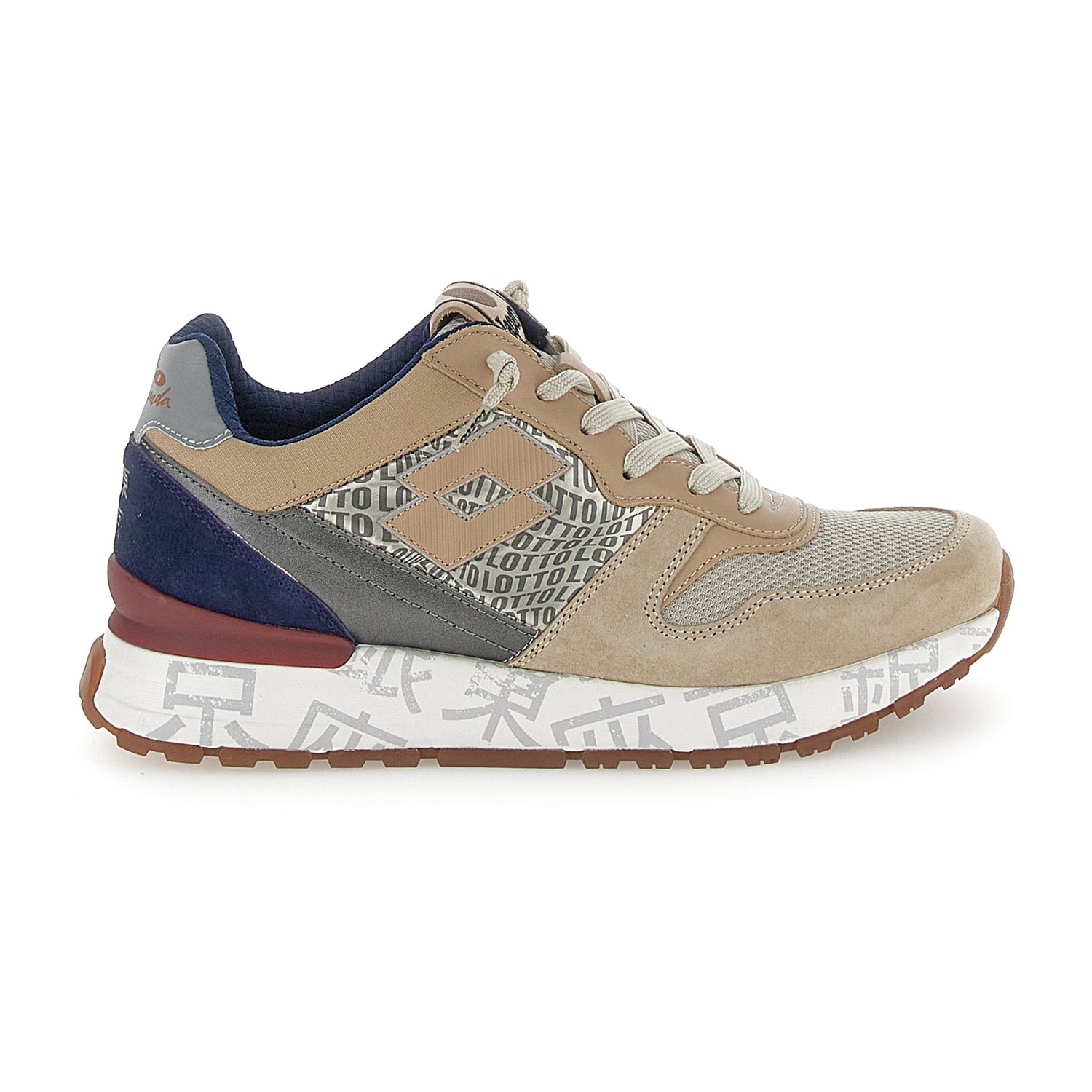 UOMO SCARPE TOKYO GINZA BEIGE 221117 CDG 01