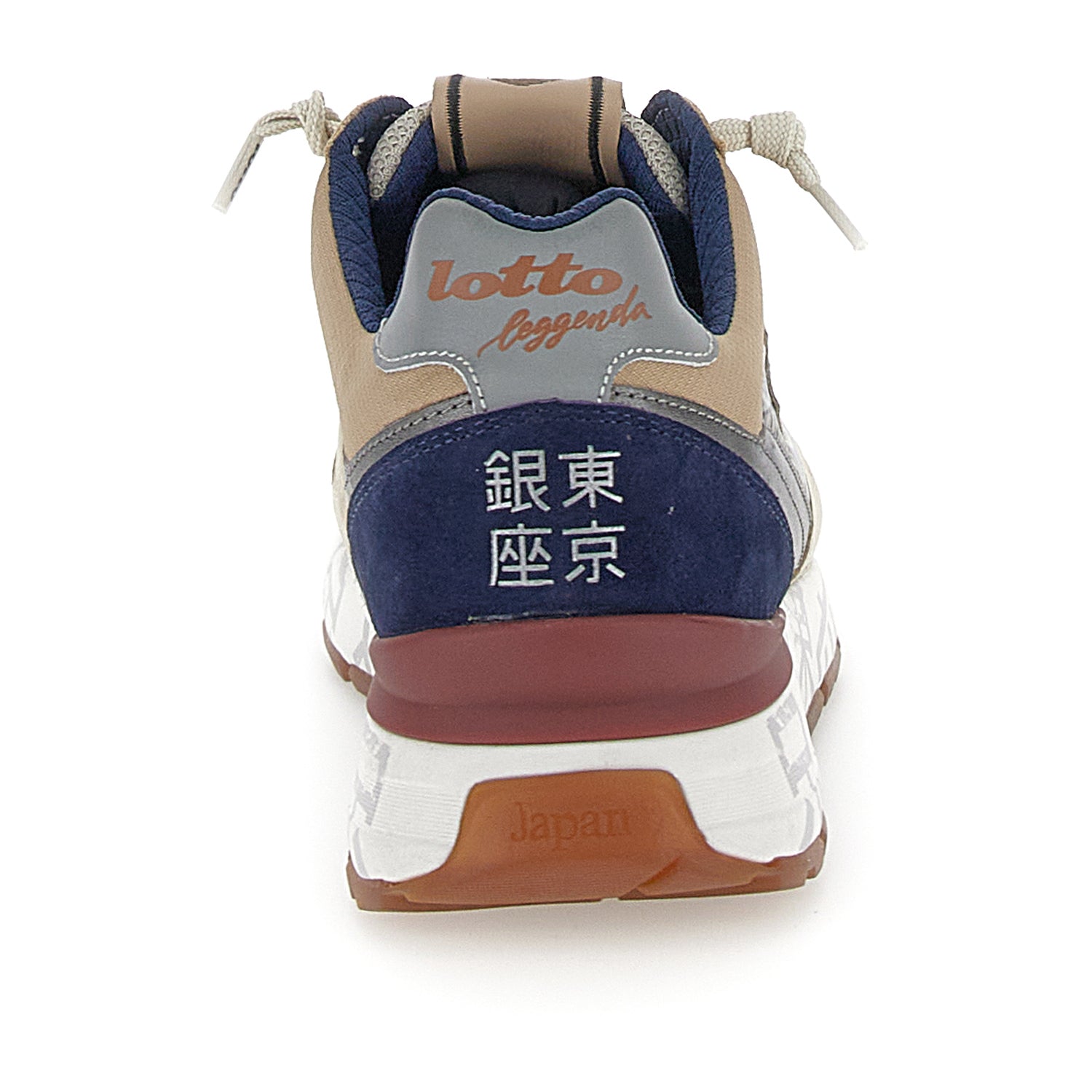 UOMO SCARPE TOKYO GINZA BEIGE 221117 CDG 05