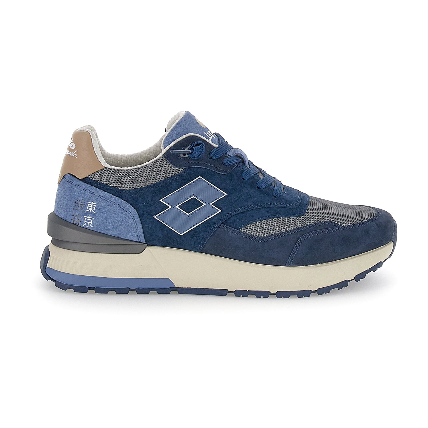 UOMO SCARPE TOKYO GINZA BLU SCURO 221119 CDJ 01