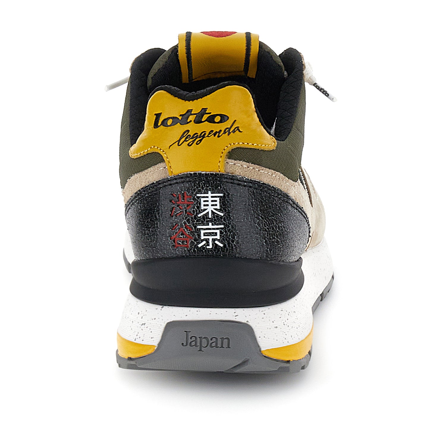UOMO SCARPE TOKYO SHIBUYA BEIGE 221120 CDM 05