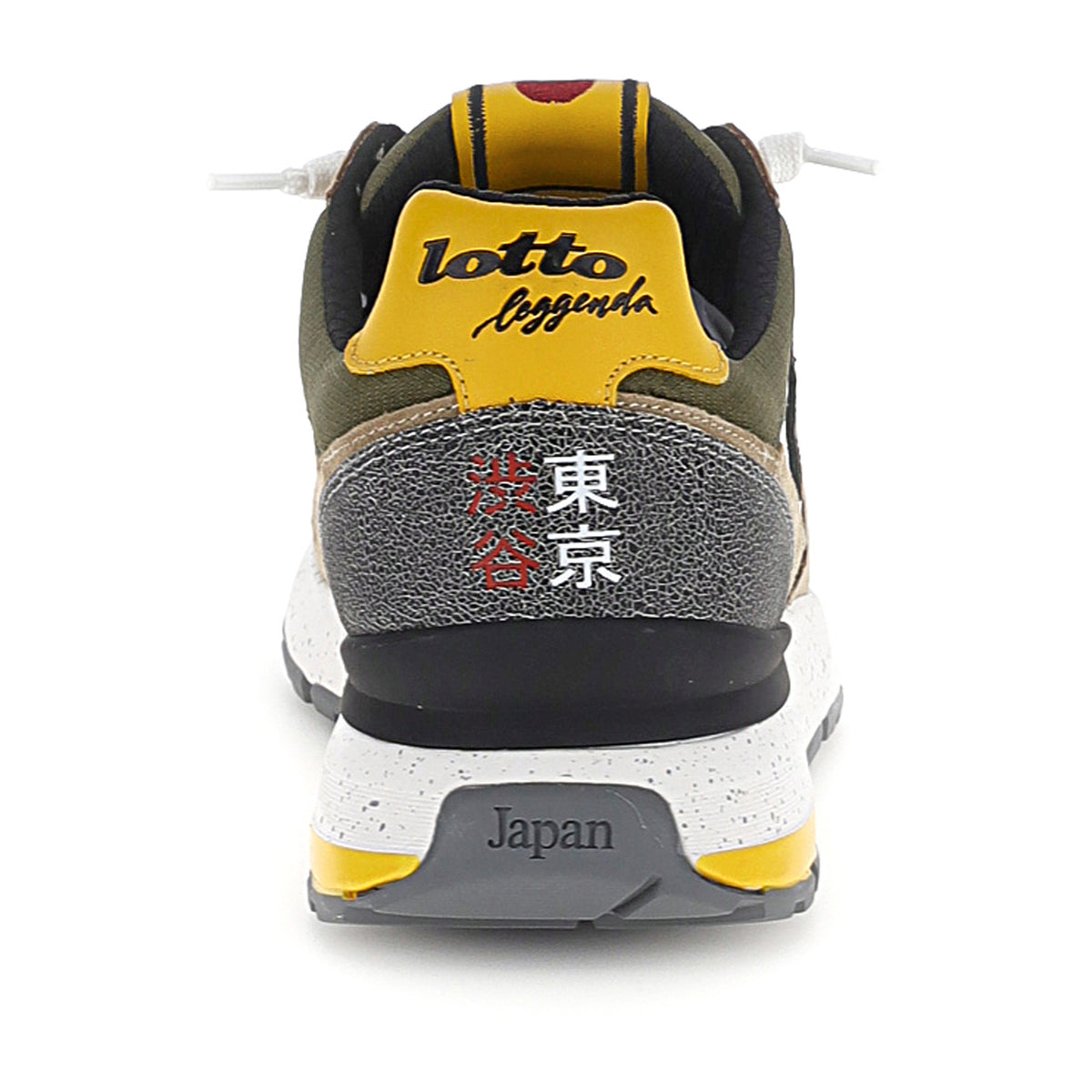 UOMO SCARPE TOKYO SHIBUYA BEIGE 221120 CDM 05
