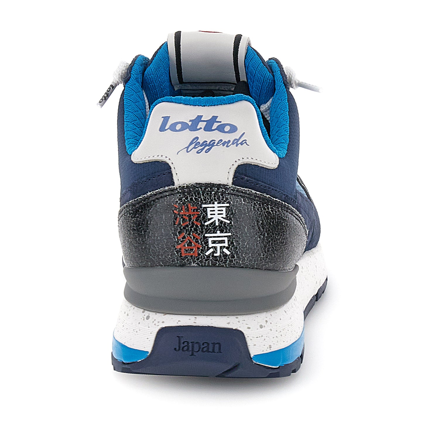 UOMO SCARPE TOKYO SHIBUYA BLU SCURO 221120 CDN 05