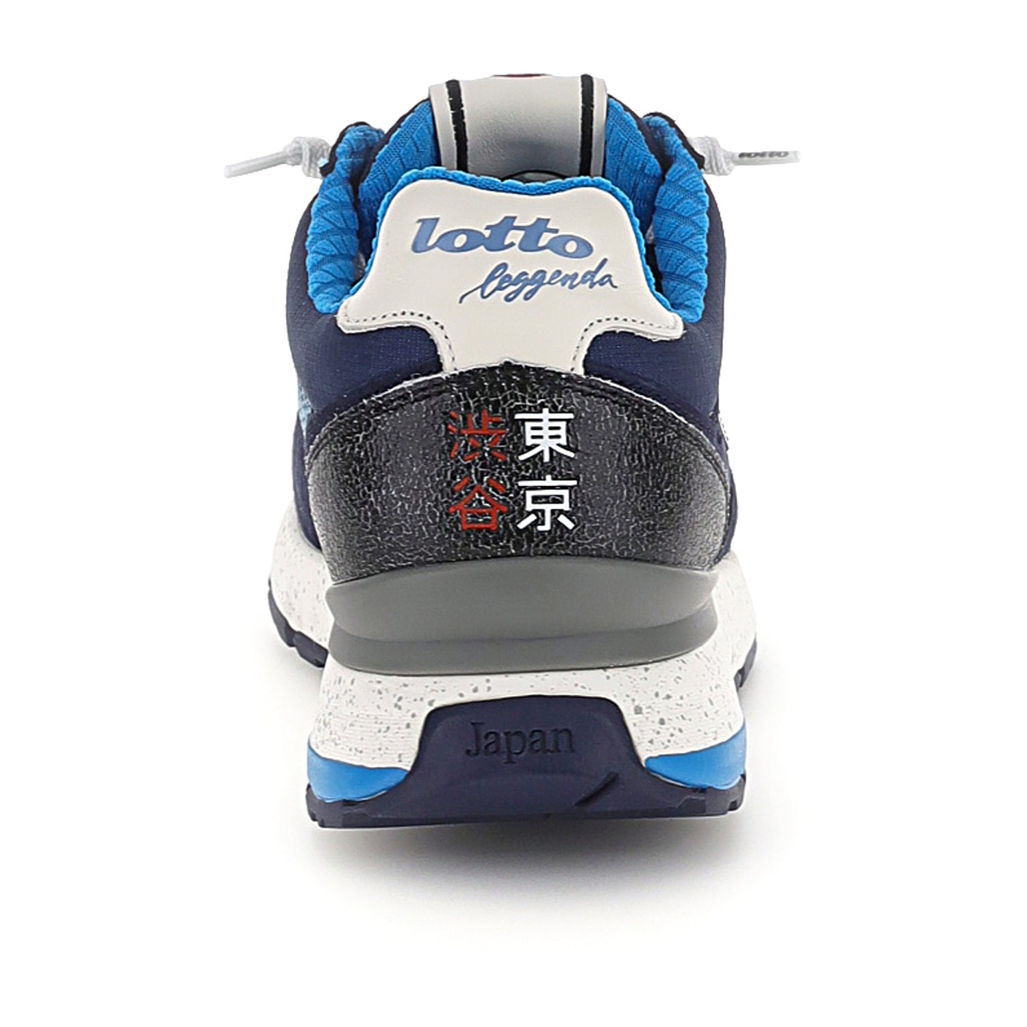 UOMO SCARPE TOKYO SHIBUYA BLU SCURO 221120 CDN 05