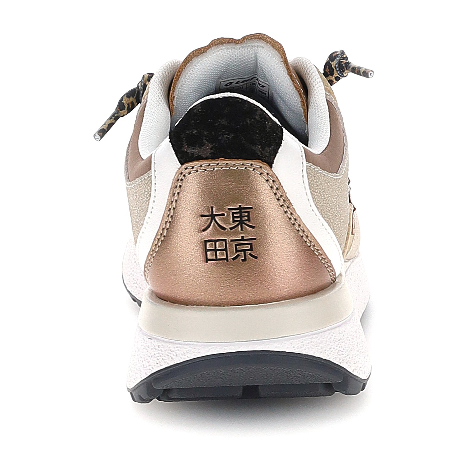 DONNA SCARPE TOKYO WEDGE MARRONE 221871 CS5 05