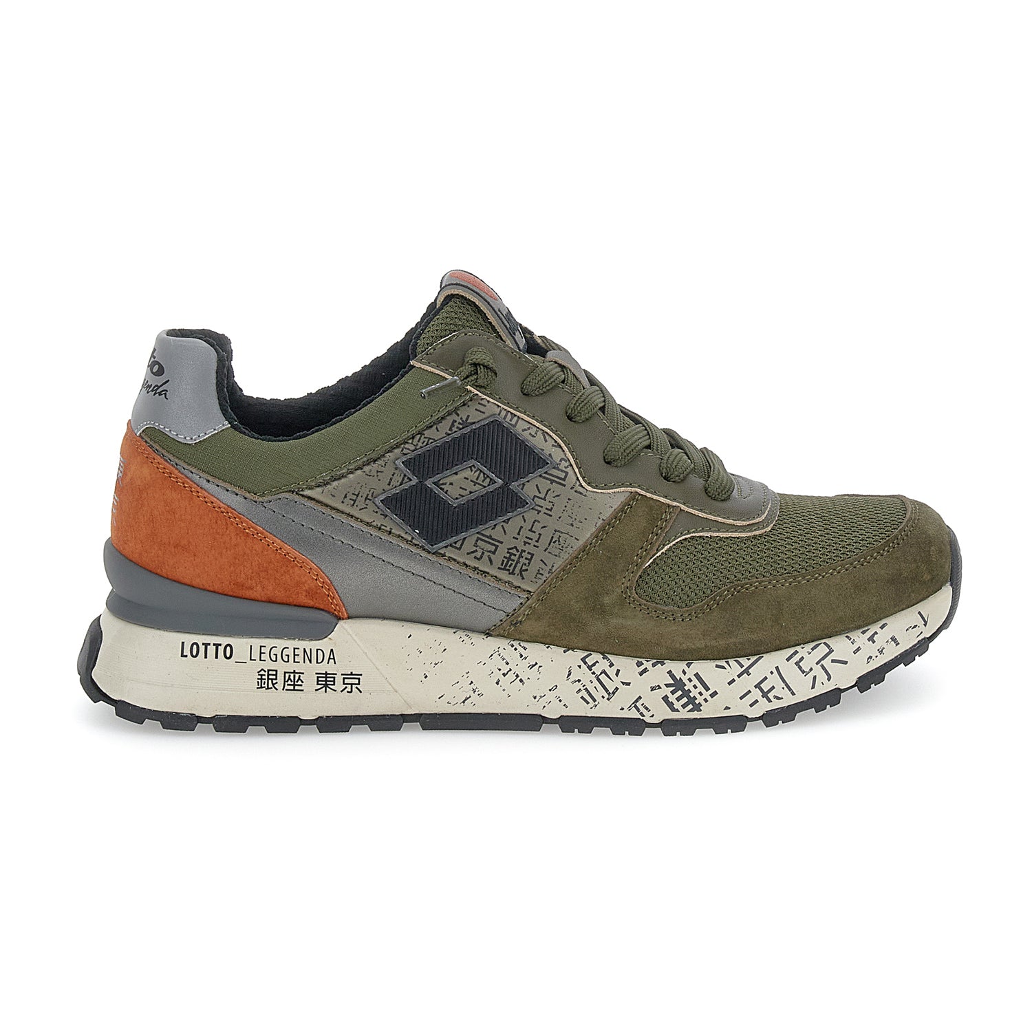 UOMO SCARPE TOKYO GINZA VERDE SCURO 221872 CS8 01