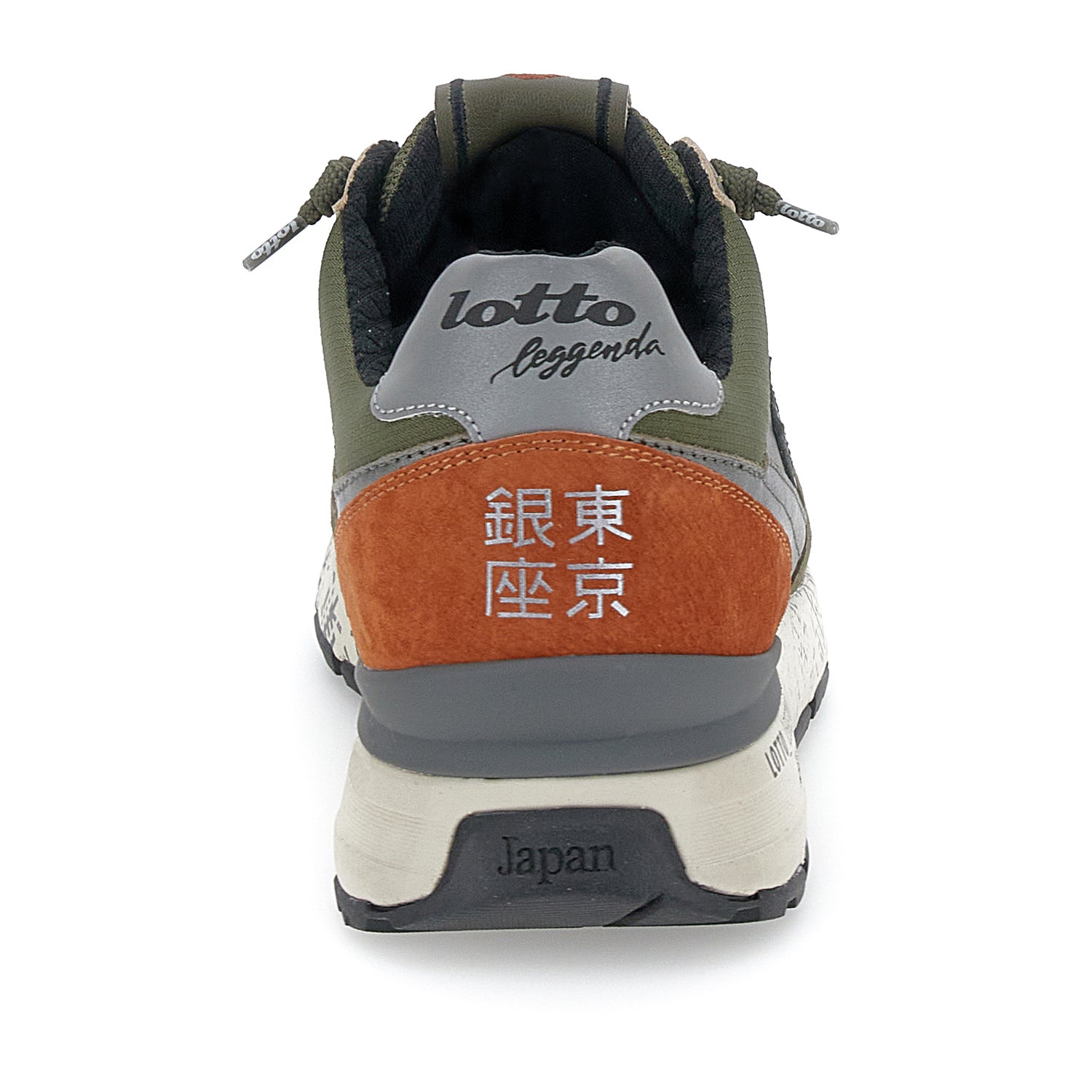UOMO SCARPE TOKYO GINZA VERDE SCURO 221872 CS8 05