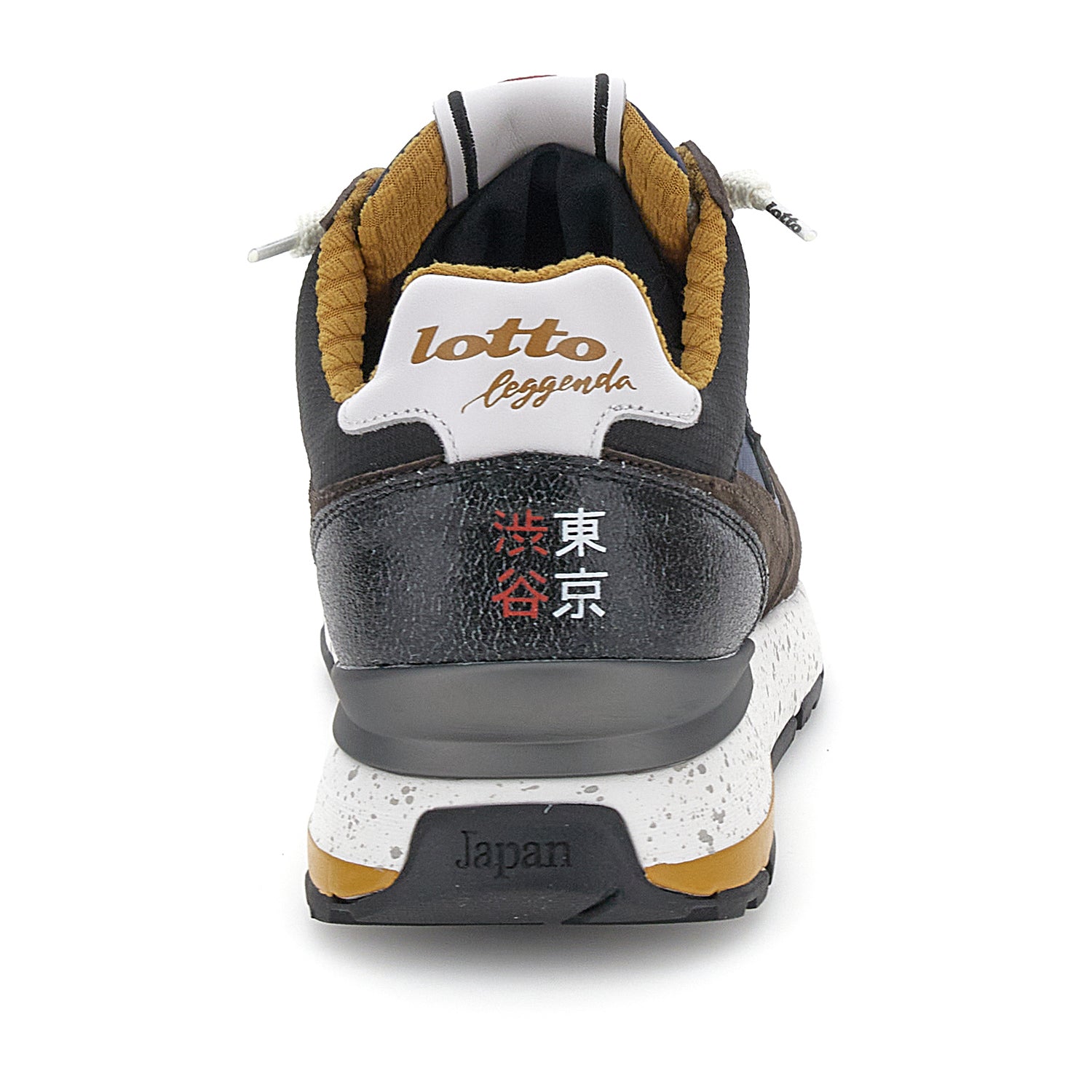 UOMO SCARPE TOKYO SHIBUYA BLU SCURO 221874 CSK 05