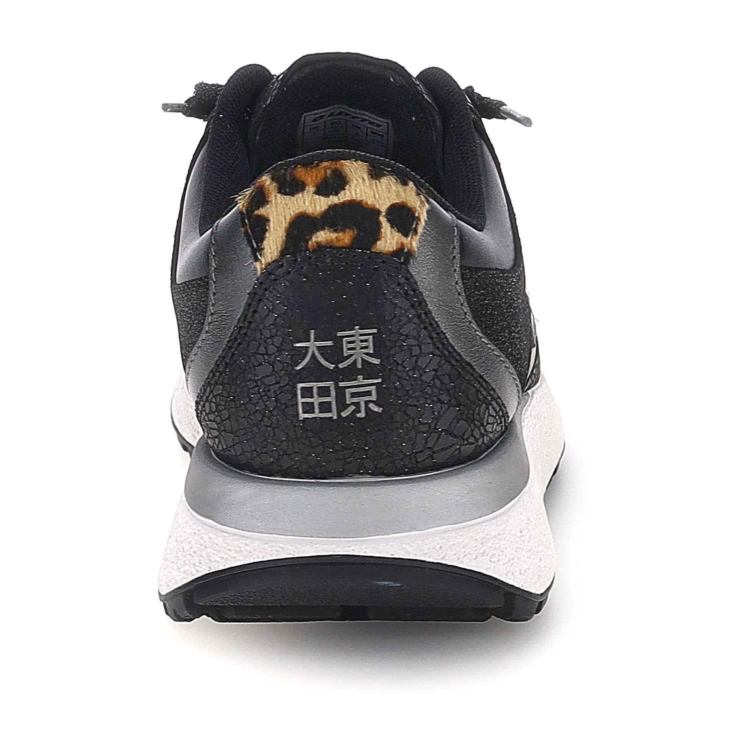 DONNA SCARPE TOKYO WEDGE NERO 221883 CS1 05