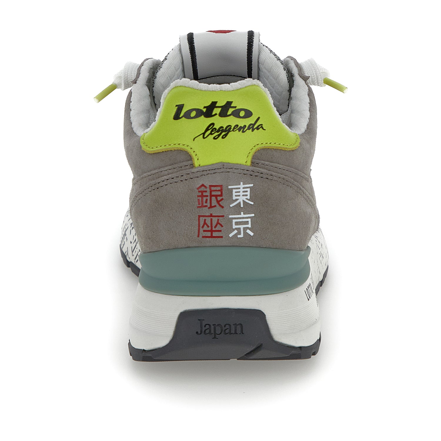 UOMO SCARPE TOKYO GINZA BEIGE 222656 DCM 05