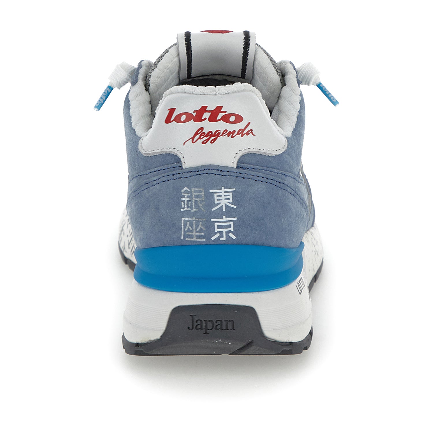 UOMO SCARPE TOKYO GINZA AZZURRO 222656 DCN 05