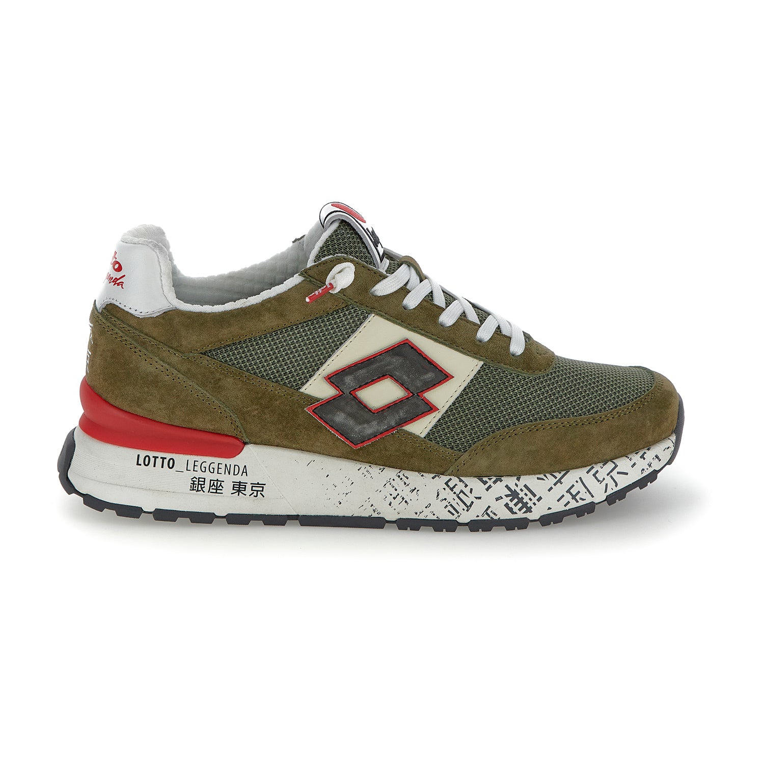 UOMO SCARPE TOKYO GINZA VERDE SCURO 222656 DCO 01