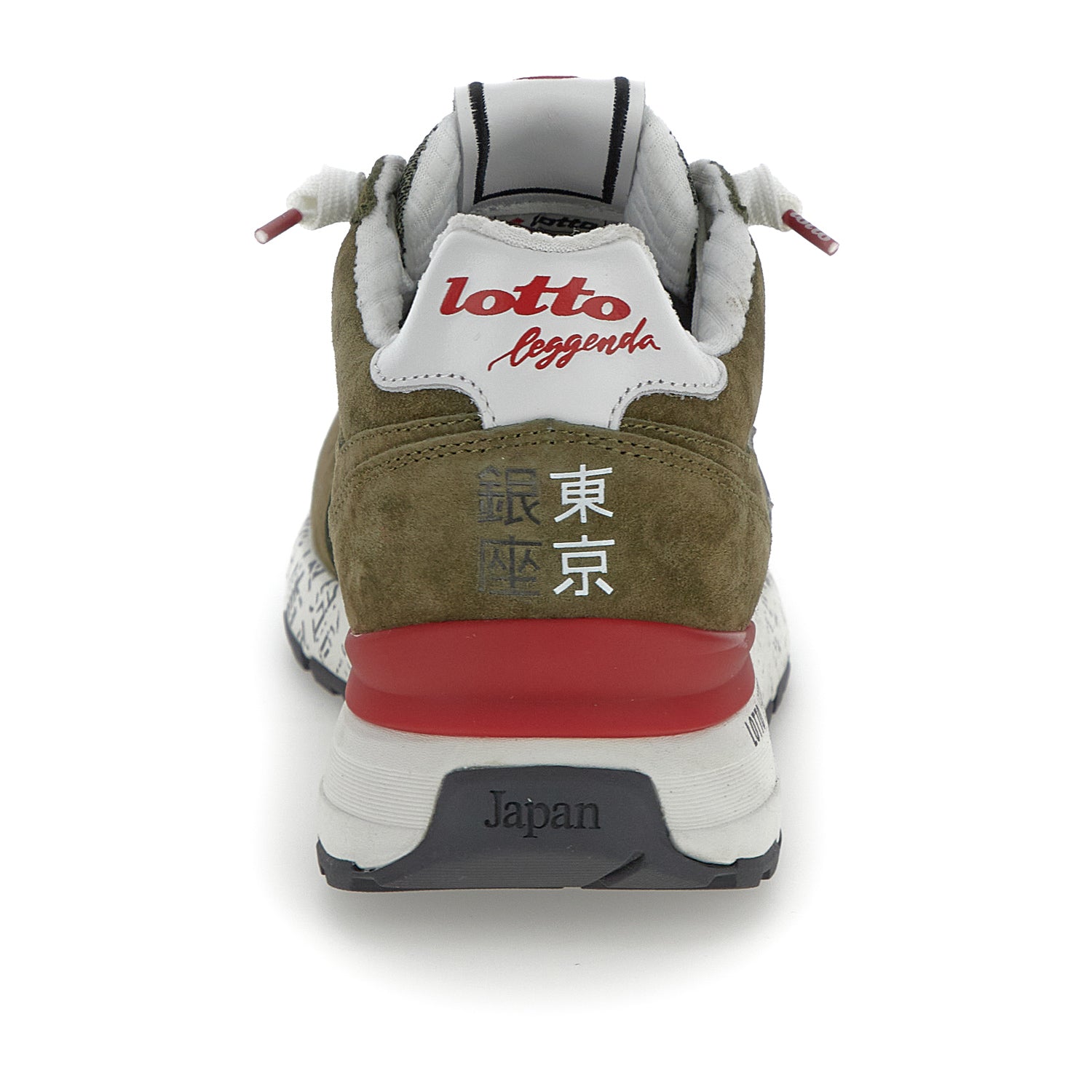 UOMO SCARPE TOKYO GINZA VERDE SCURO 222656 DCO 05