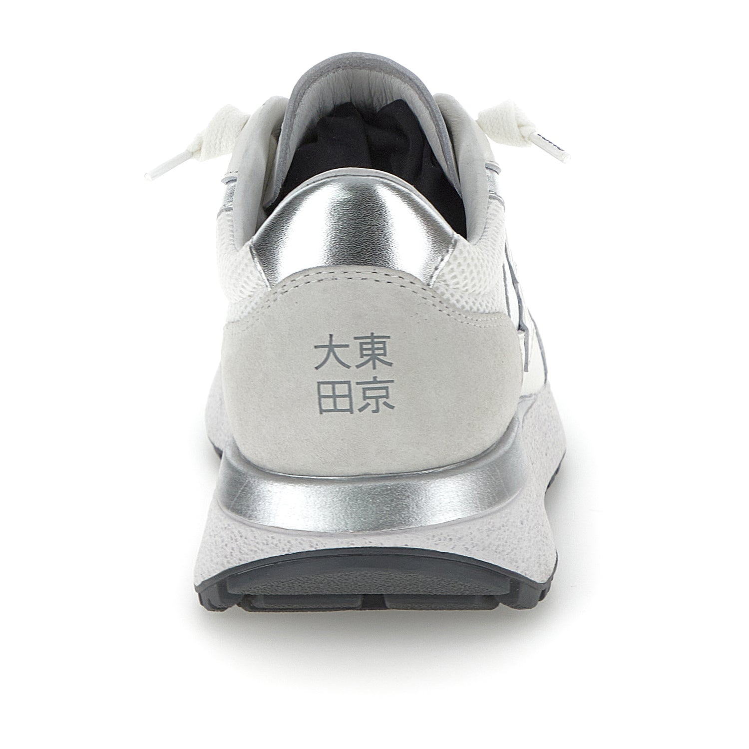 DONNA SCARPE TOKYO WEDGE BIANCO 222660 1VQ 05
