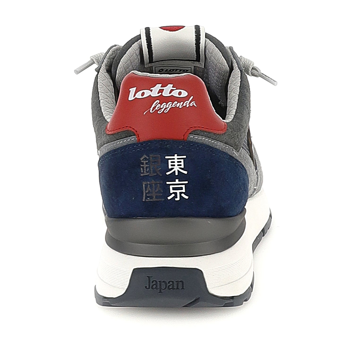 UOMO SCARPE TOKYO GINZA GRIGIO 223151 9RU 05
