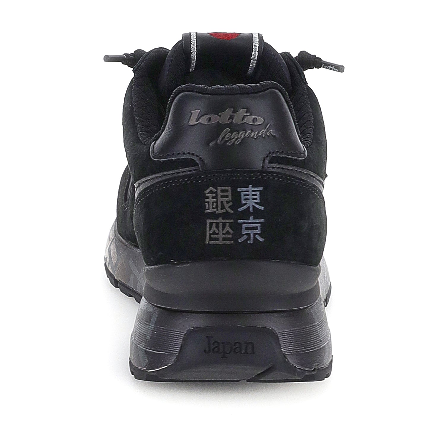 UOMO SCARPE TOKYO GINZA NERO 223152 1CL 05