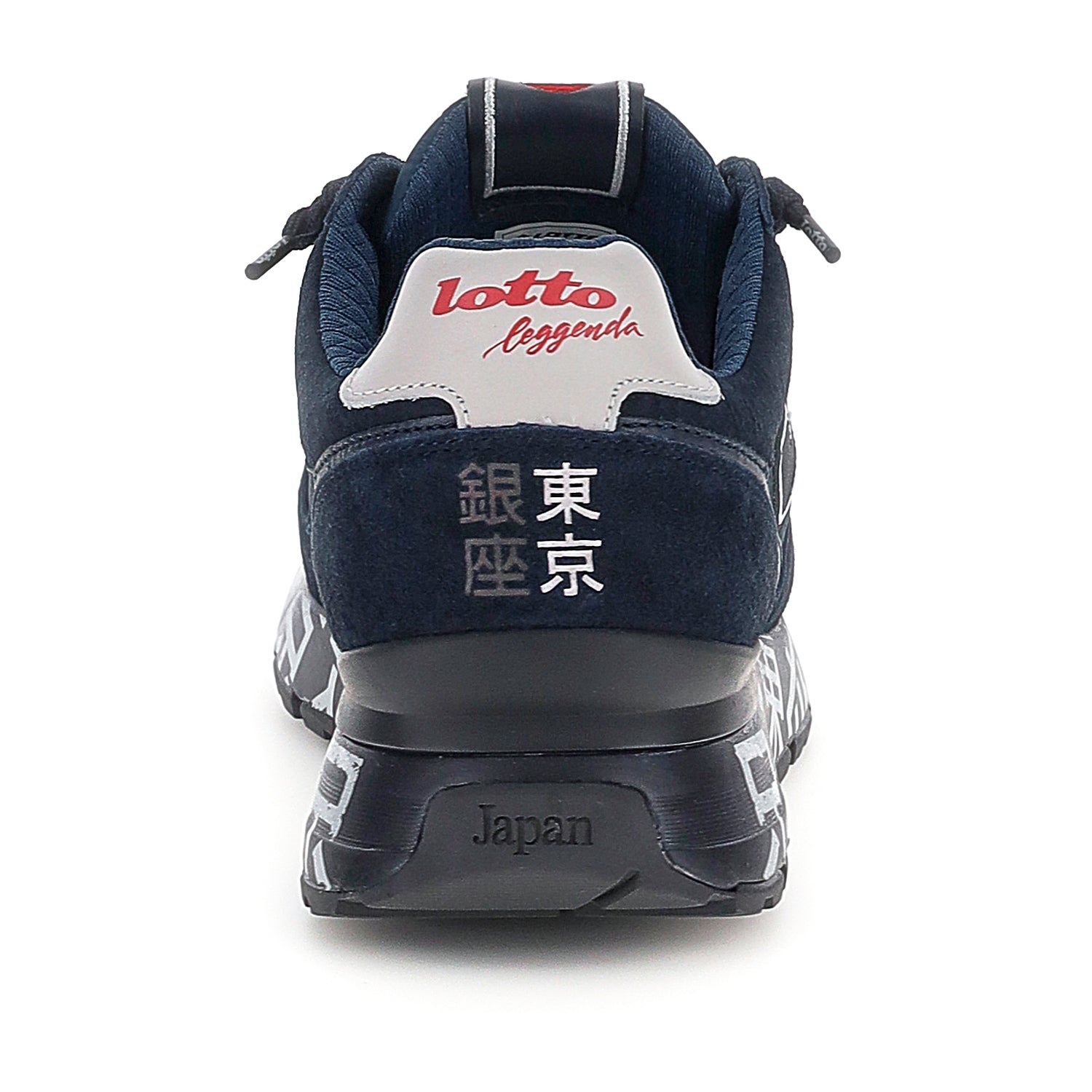 UOMO SCARPE TOKYO GINZA BLU SCURO 223152 6WV 05