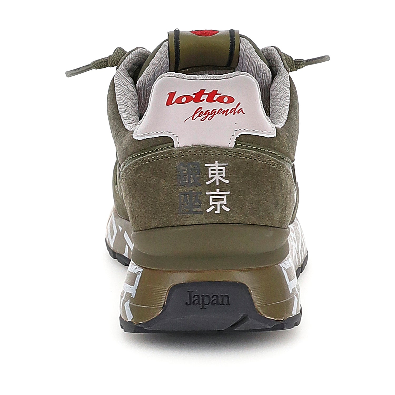 UOMO SCARPE TOKYO GINZA VERDE SCURO 223152 948 05