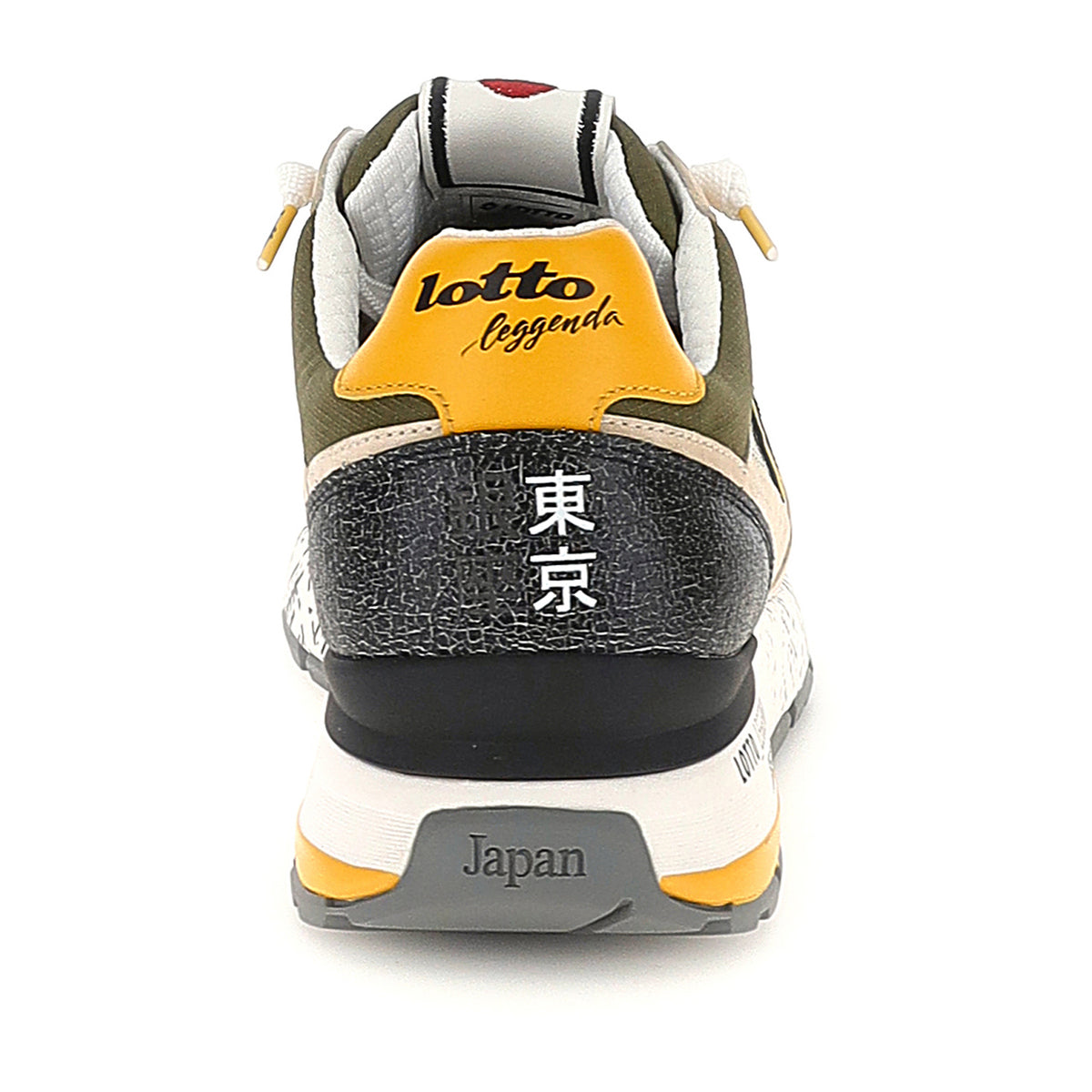 UOMO SCARPE TOKYO GINZA BEIGE 223153 DTN 05