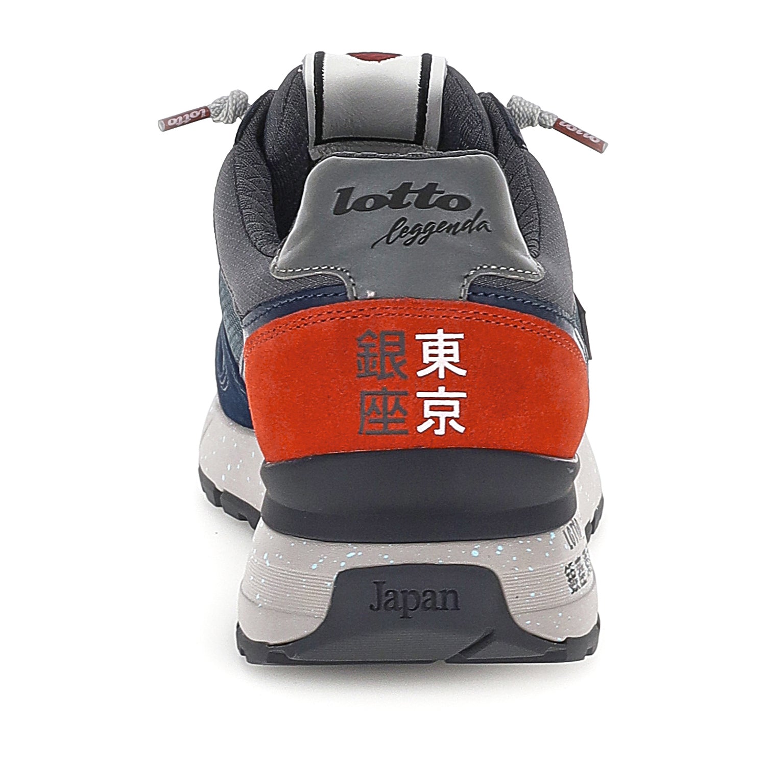 UOMO SCARPE TOKYO GINZA BLU SCURO 223154 DTP 05