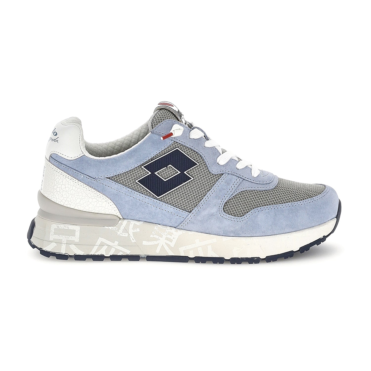 Tokyo Ginza Shoes Light Gray - Lotto Sport