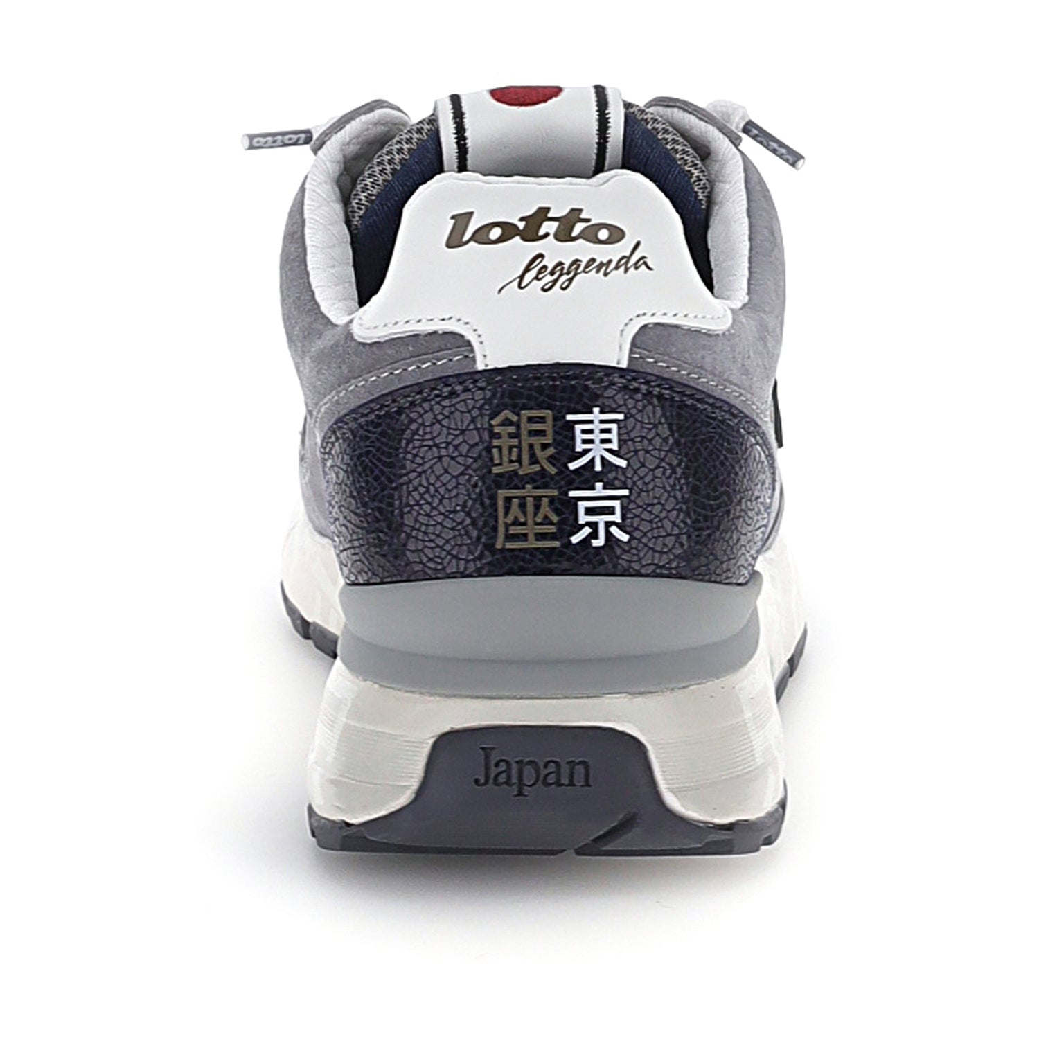UOMO SCARPE TOKYO GINZA GRIGIO 223626 EFT 05