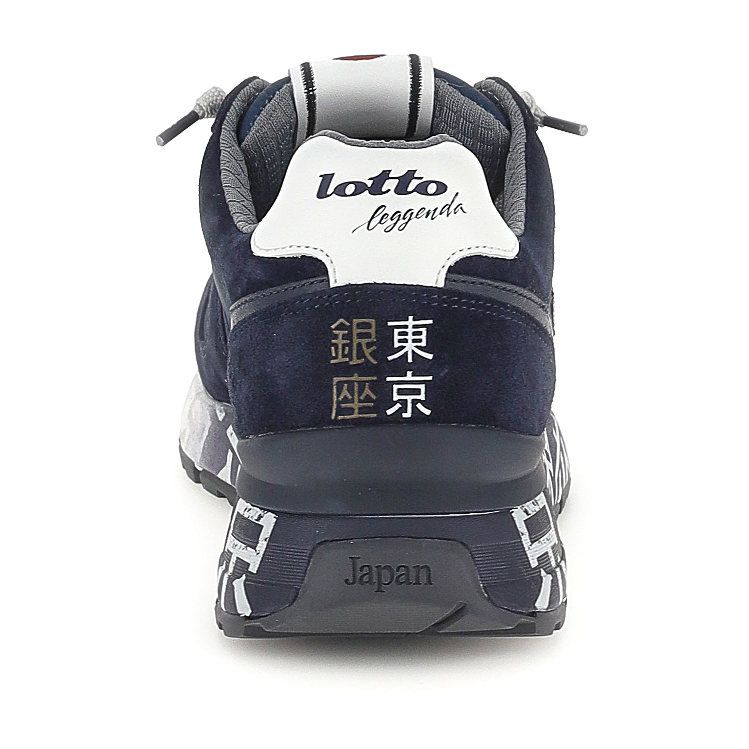 UOMO SCARPE TOKYO GINZA BLU SCURO 223627 78M 05