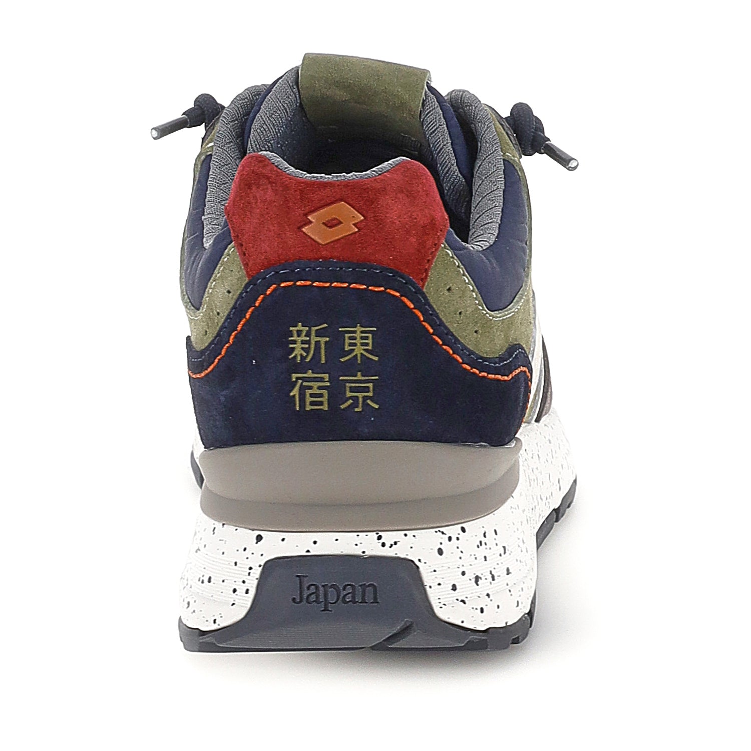 UOMO SCARPE TOKYO SHINJUKU BLU SCURO 223841 EKI 05