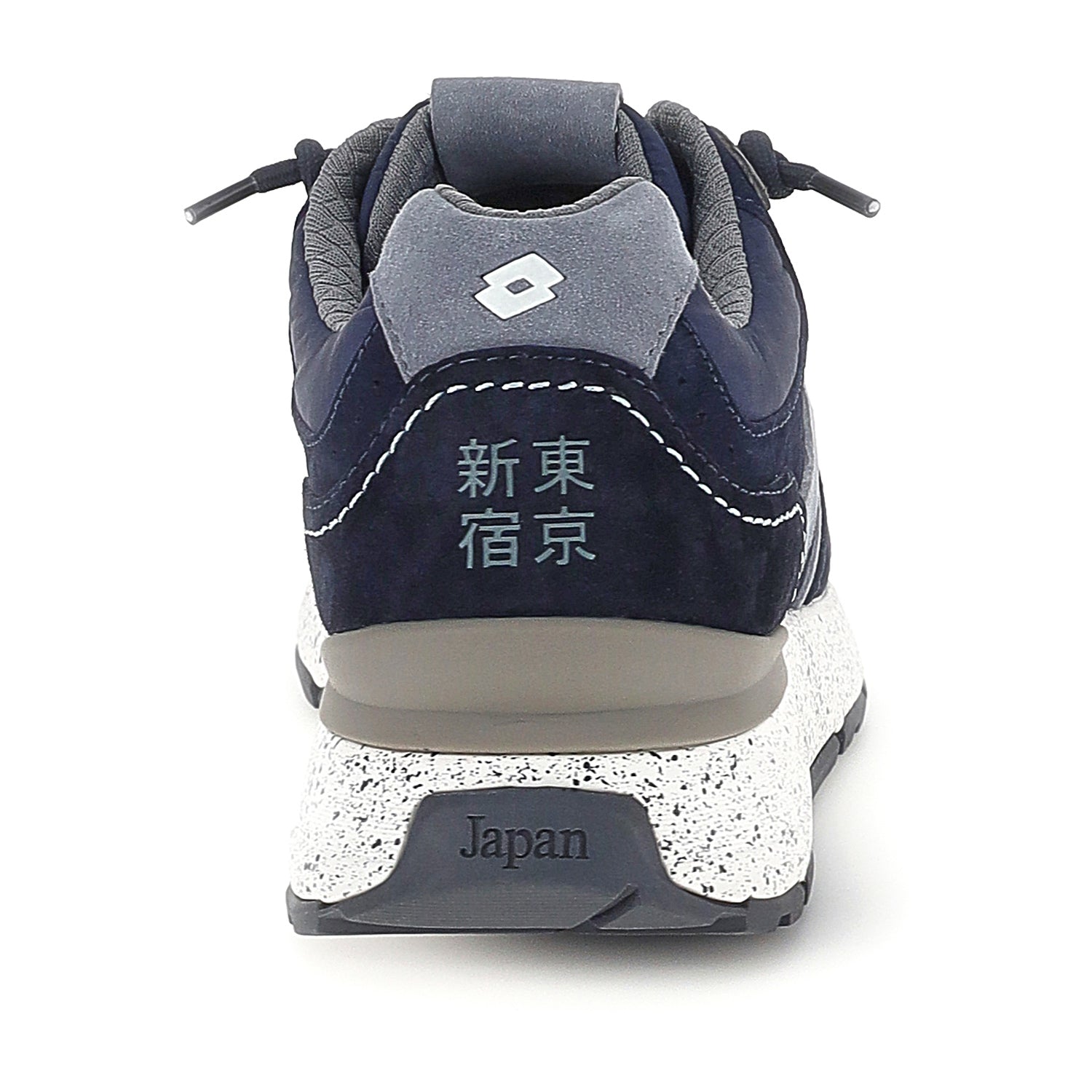 UOMO SCARPE TOKYO SHINJUKU BLU SCURO 223841 EKJ 05