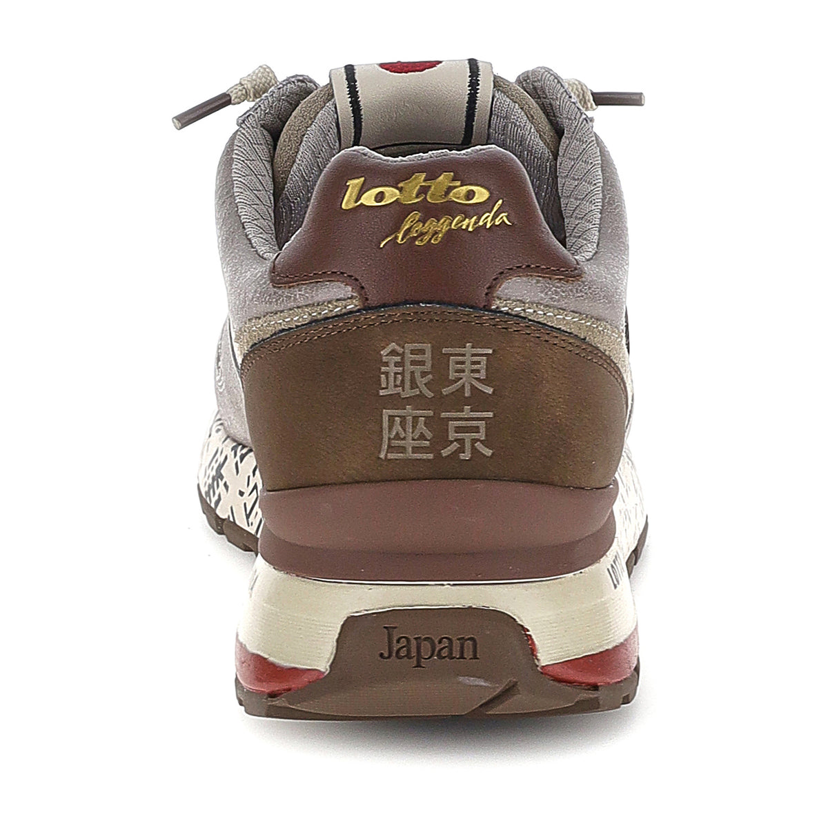 UOMO SCARPE TOKYO GINZA BEIGE 224290 F1E 05