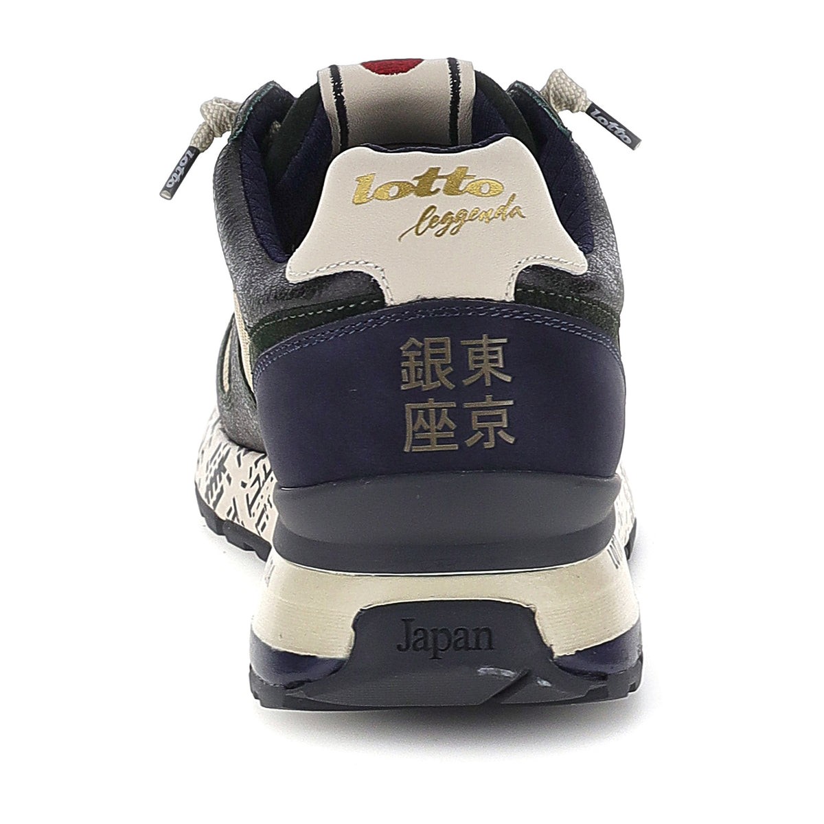 UOMO SCARPE TOKYO GINZA VERDE SCURO 224290 F1G 05