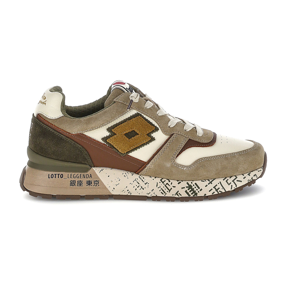 UOMO SCARPE TOKYO GINZA BEIGE 224291 F1H 01