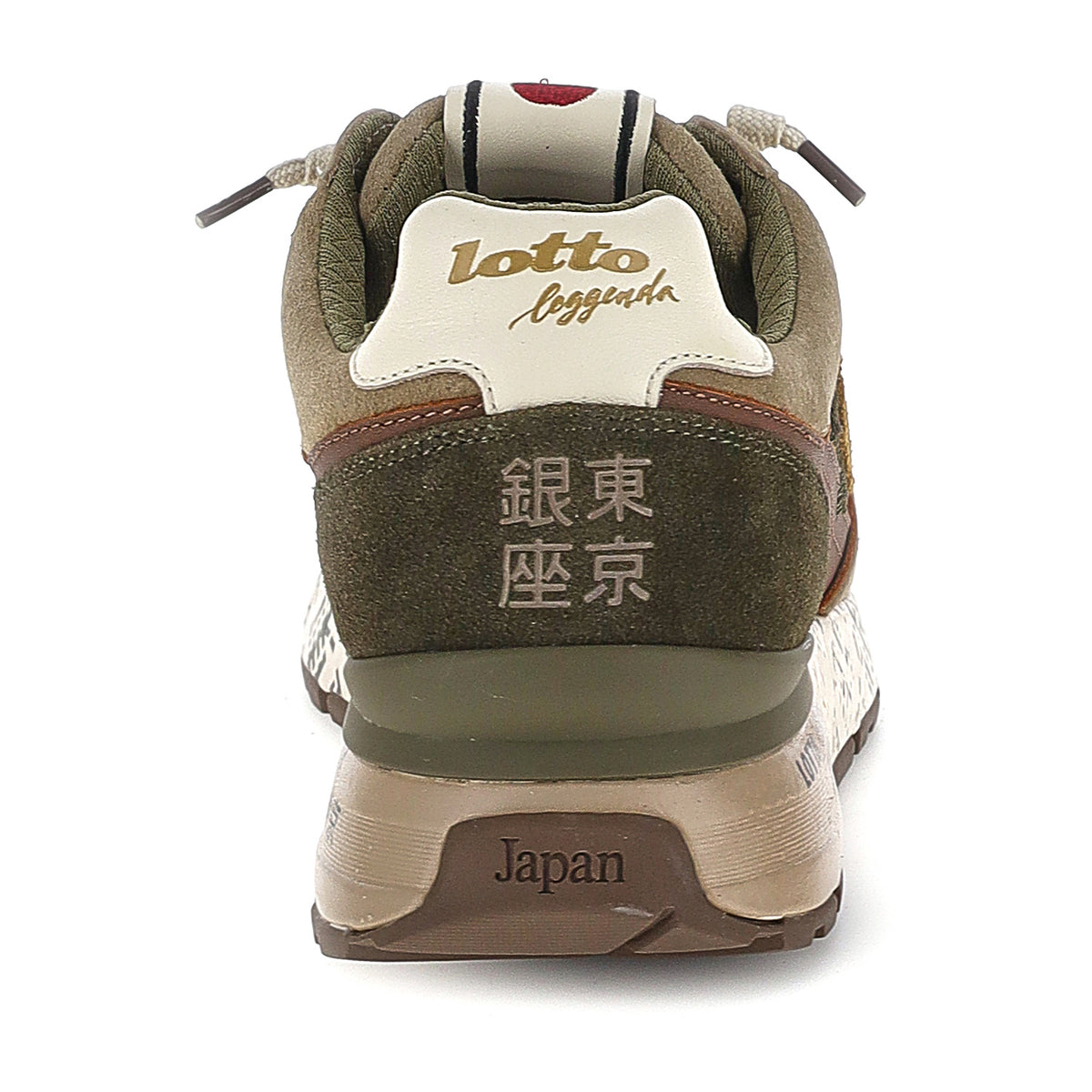 UOMO SCARPE TOKYO GINZA BEIGE 224291 F1H 05