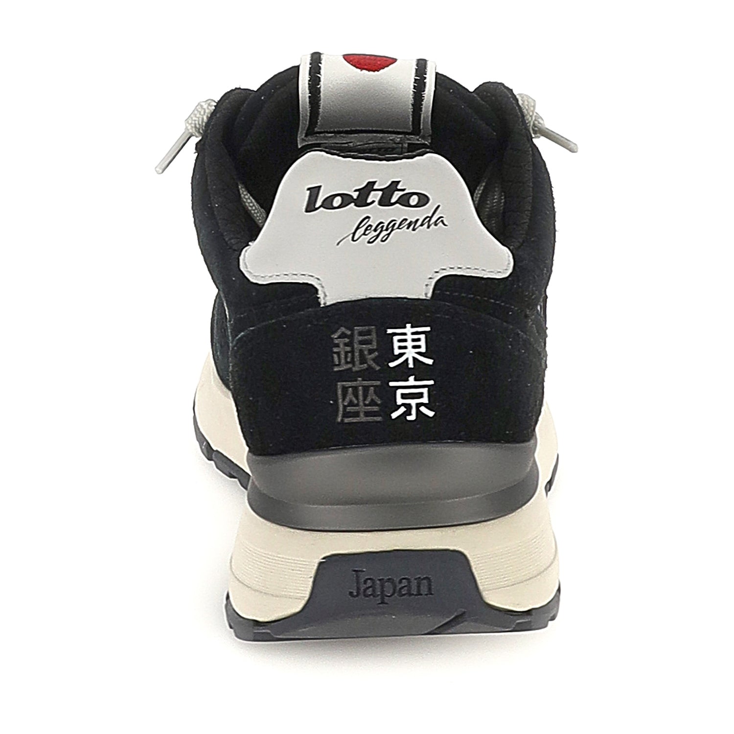 UOMO SCARPE TOKYO GINZA NERO 223151 5E5 05