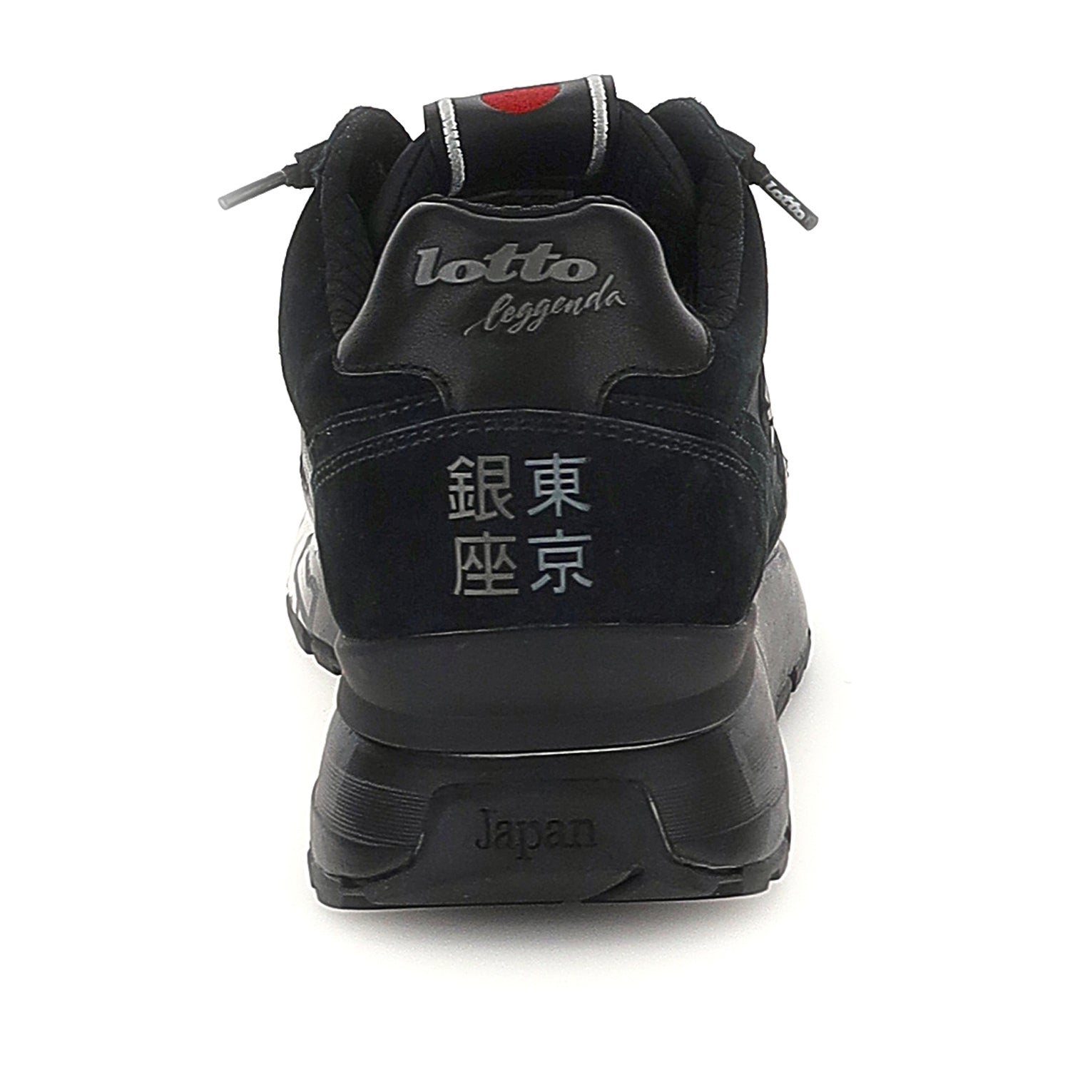 UOMO SCARPE TOKYO GINZA NERO 223152 1CL 05