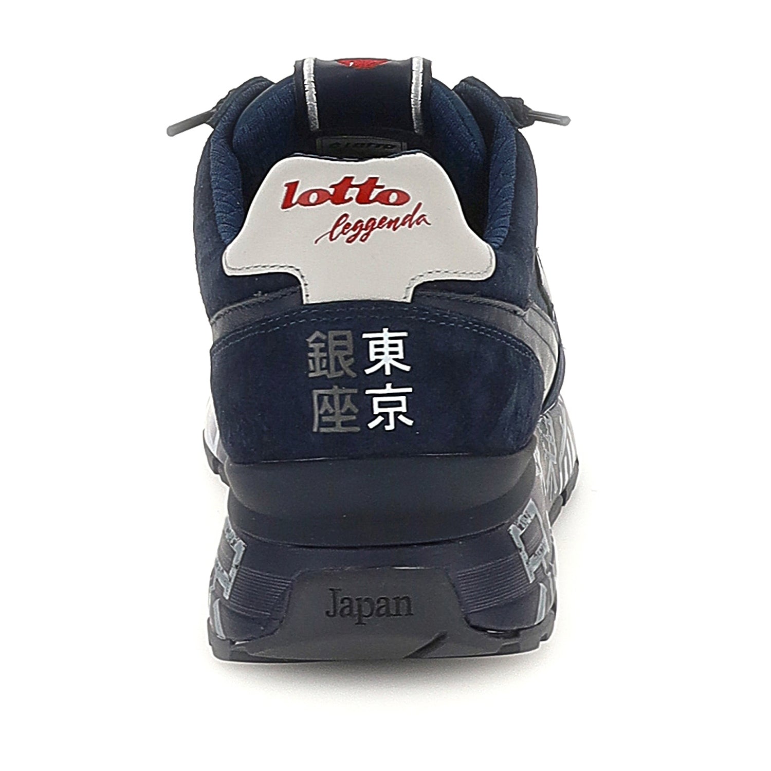 UOMO SCARPE TOKYO GINZA BLU SCURO 223152 6WV 05