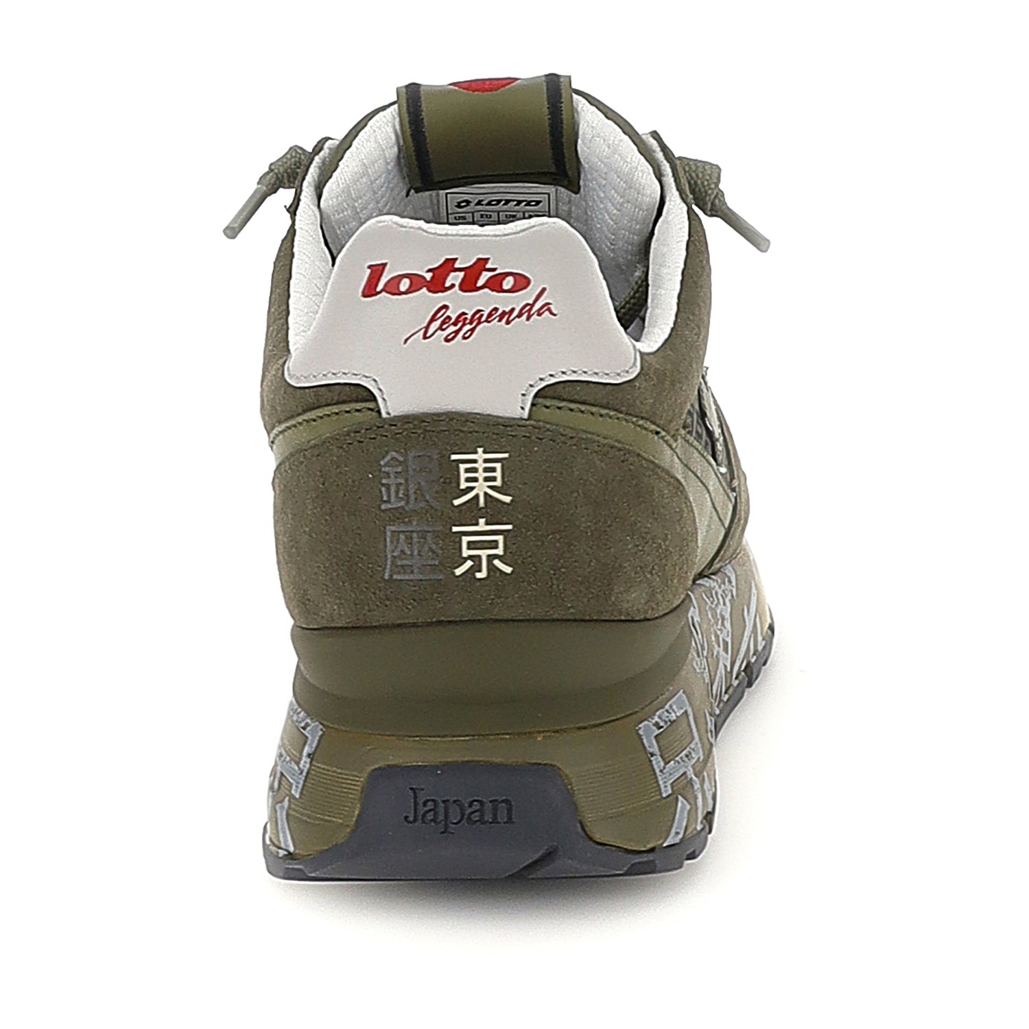 UOMO SCARPE TOKYO GINZA VERDE SCURO 223152 948 05