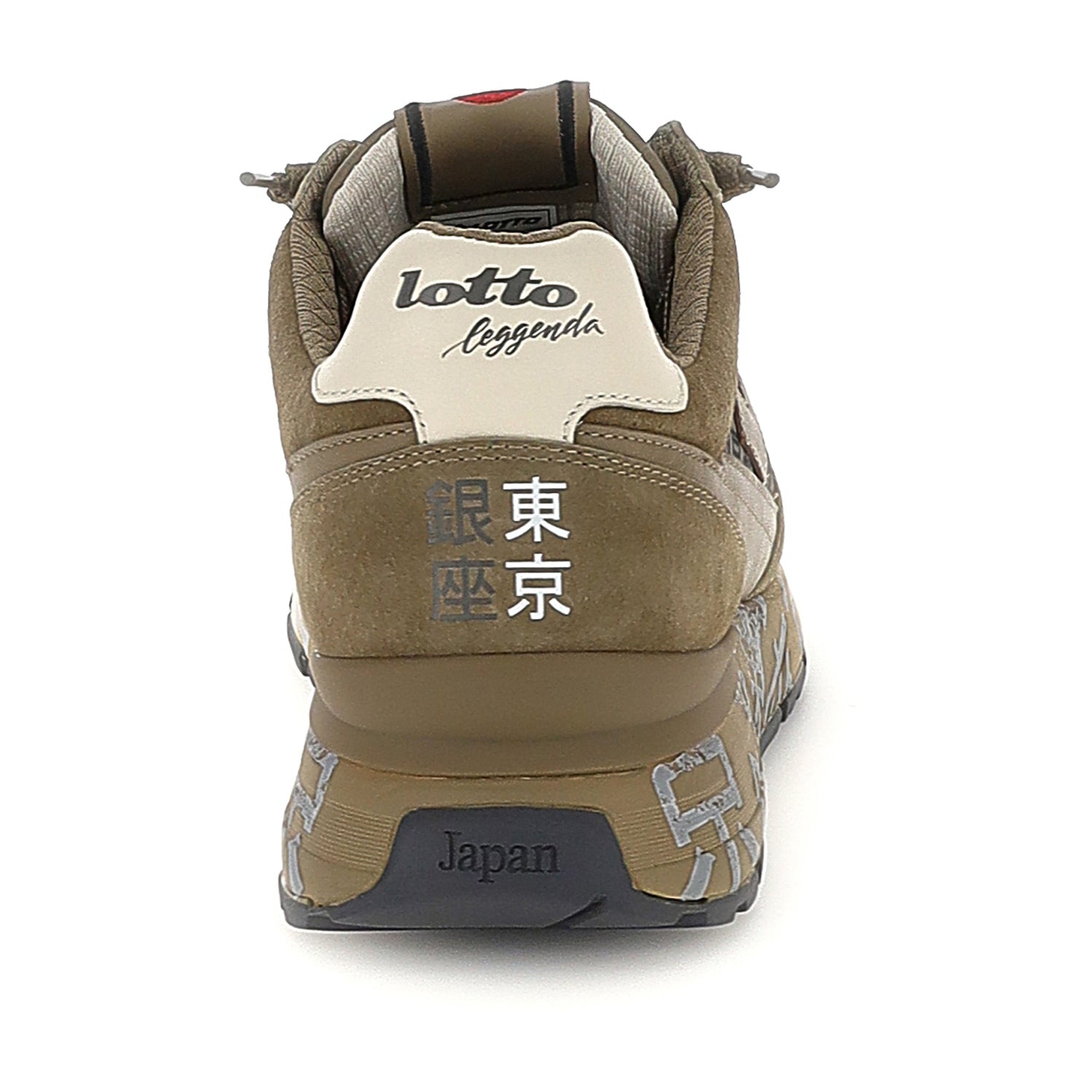 UOMO SCARPE TOKYO GINZA MARRONE 223152 DRH 05