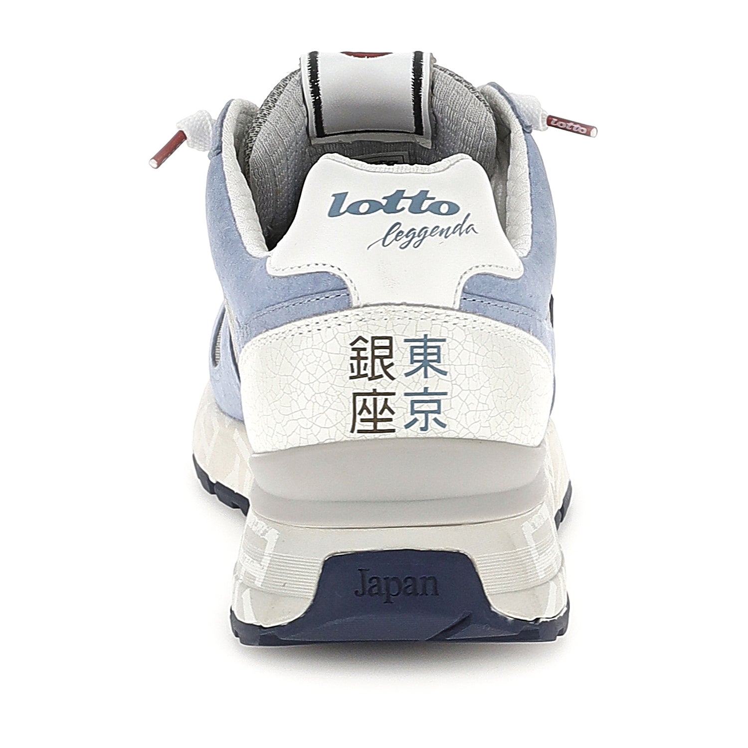 UOMO SCARPE TOKYO GINZA GRIGIO CHIARO 223626 EE7 05