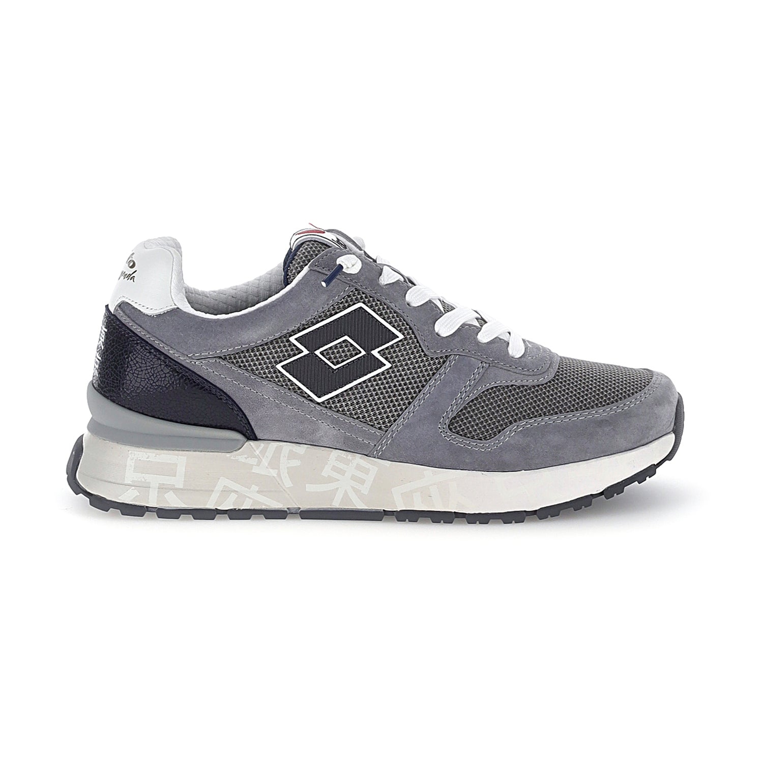 Lotto Leggenda Men's Running Inspired Shoes - Lotto Sport