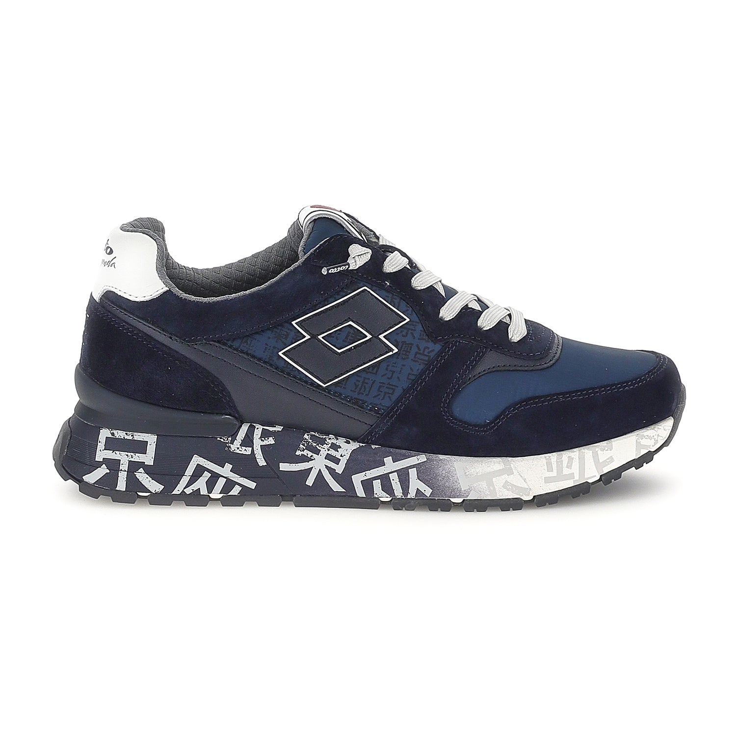 Lotto Leggenda Tokyo Ginza - Men\u0027s Sneakers | Nencini Sport