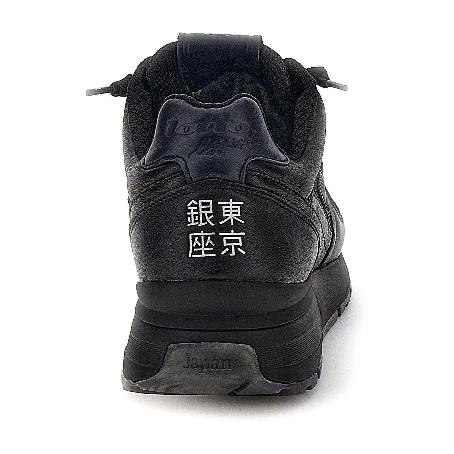 UOMO SCARPE TOKYO GINZA NERO 223910 1CL 05