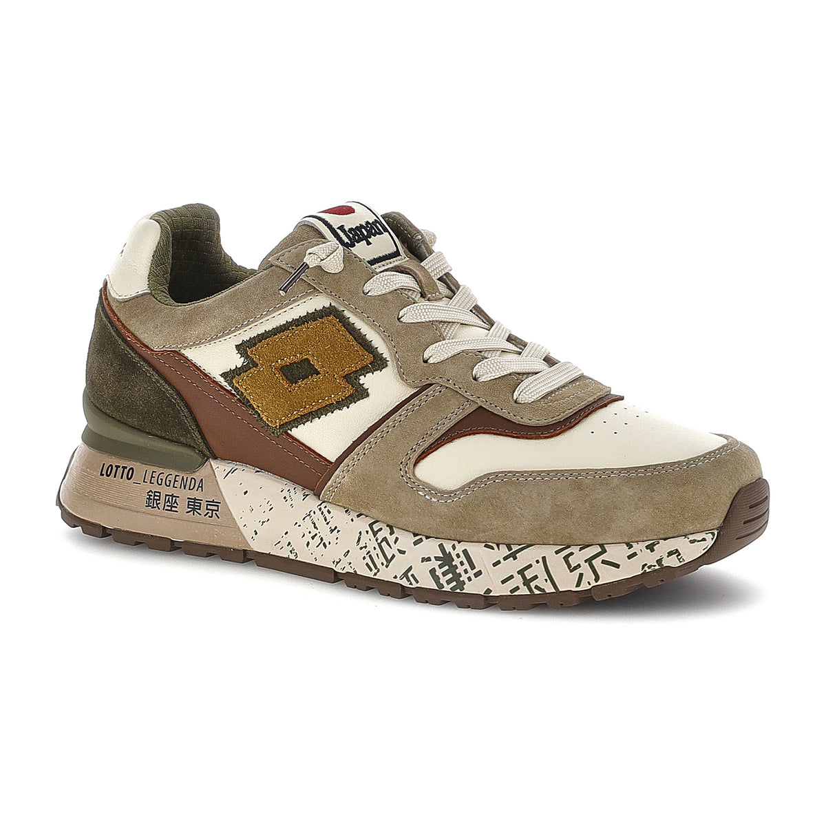 UOMO SCARPE TOKYO GINZA BEIGE 224291 F1H 02