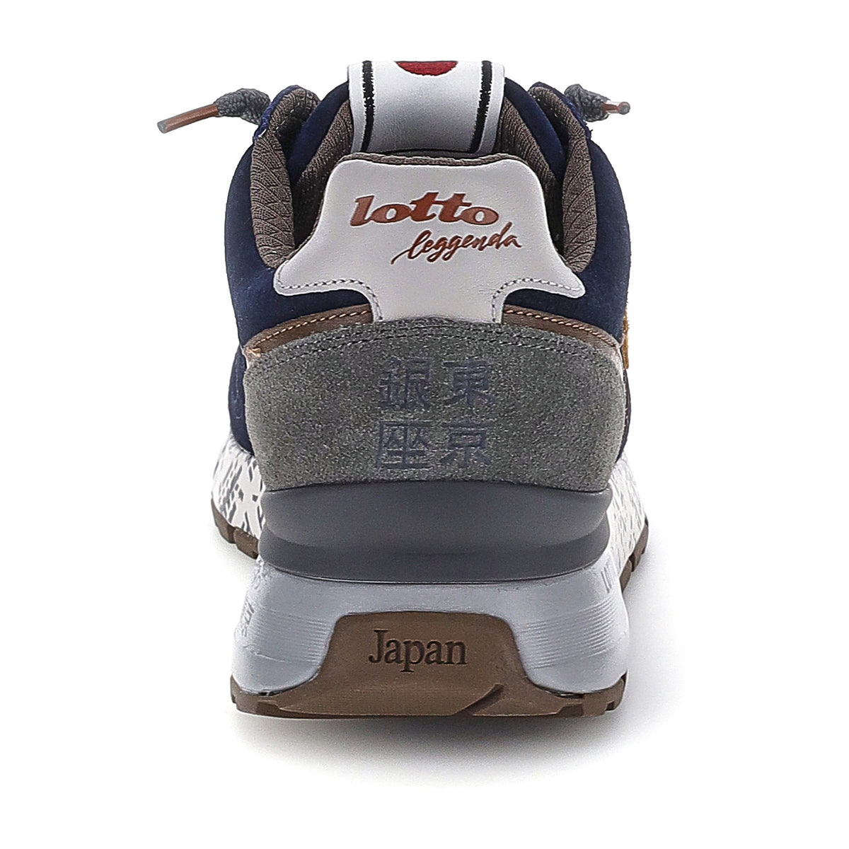 UOMO SCARPE TOKYO GINZA BLU SCURO 224291 F7A 05