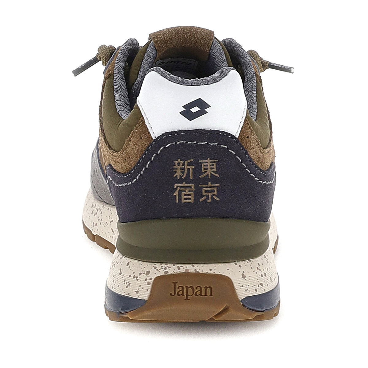 UOMO SCARPE TOKYO SHINJUKU VERDE SCURO 224292 F1K 05